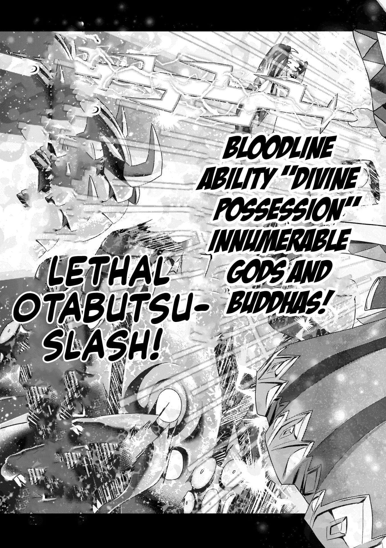 Murabito desu ga Nani ka? Chapter 89 - Page 12