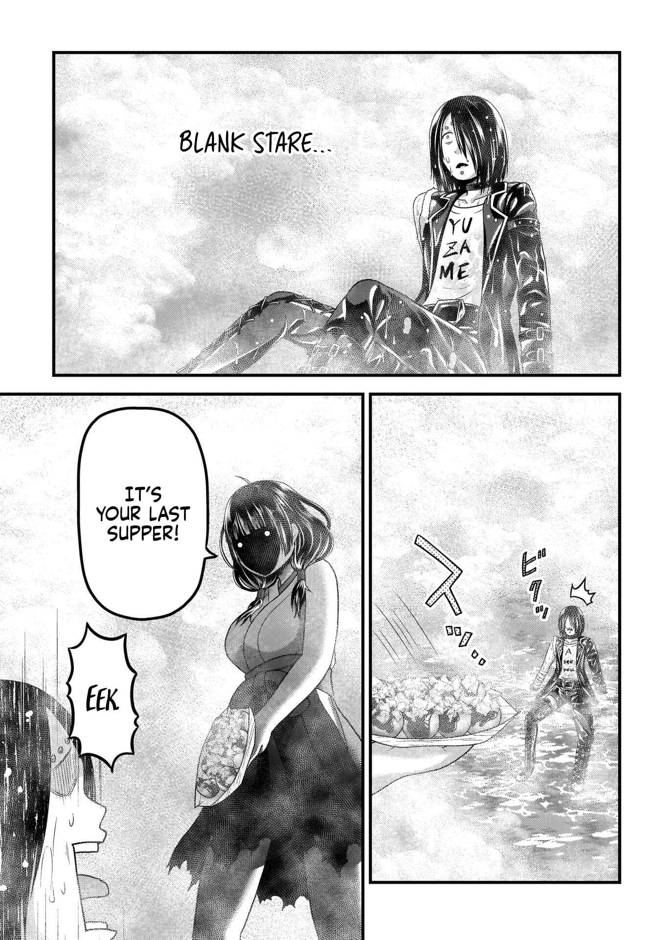 Murabito desu ga Nani ka? Chapter 89 - Page 14