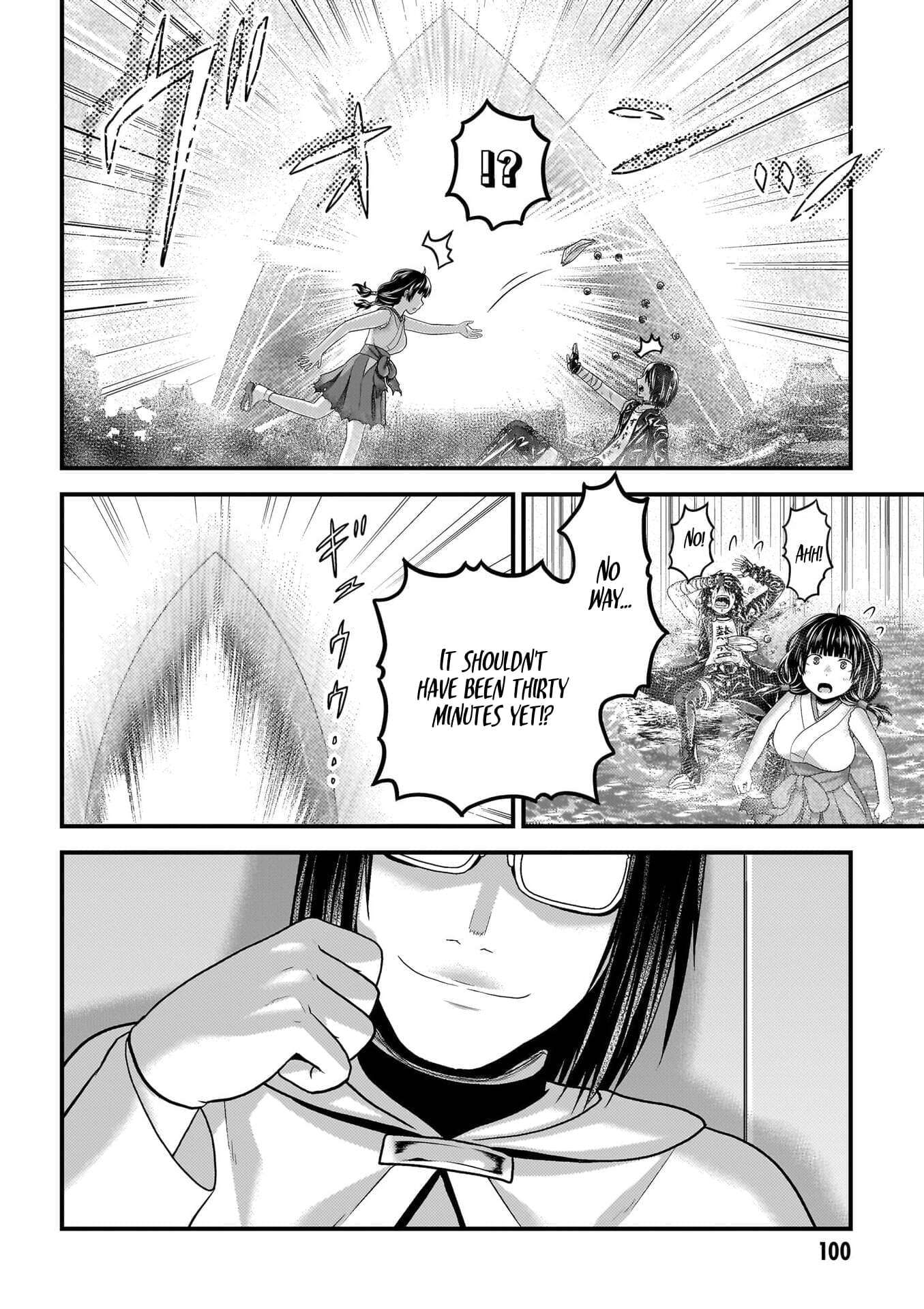 Murabito desu ga Nani ka? Chapter 89 - Page 15