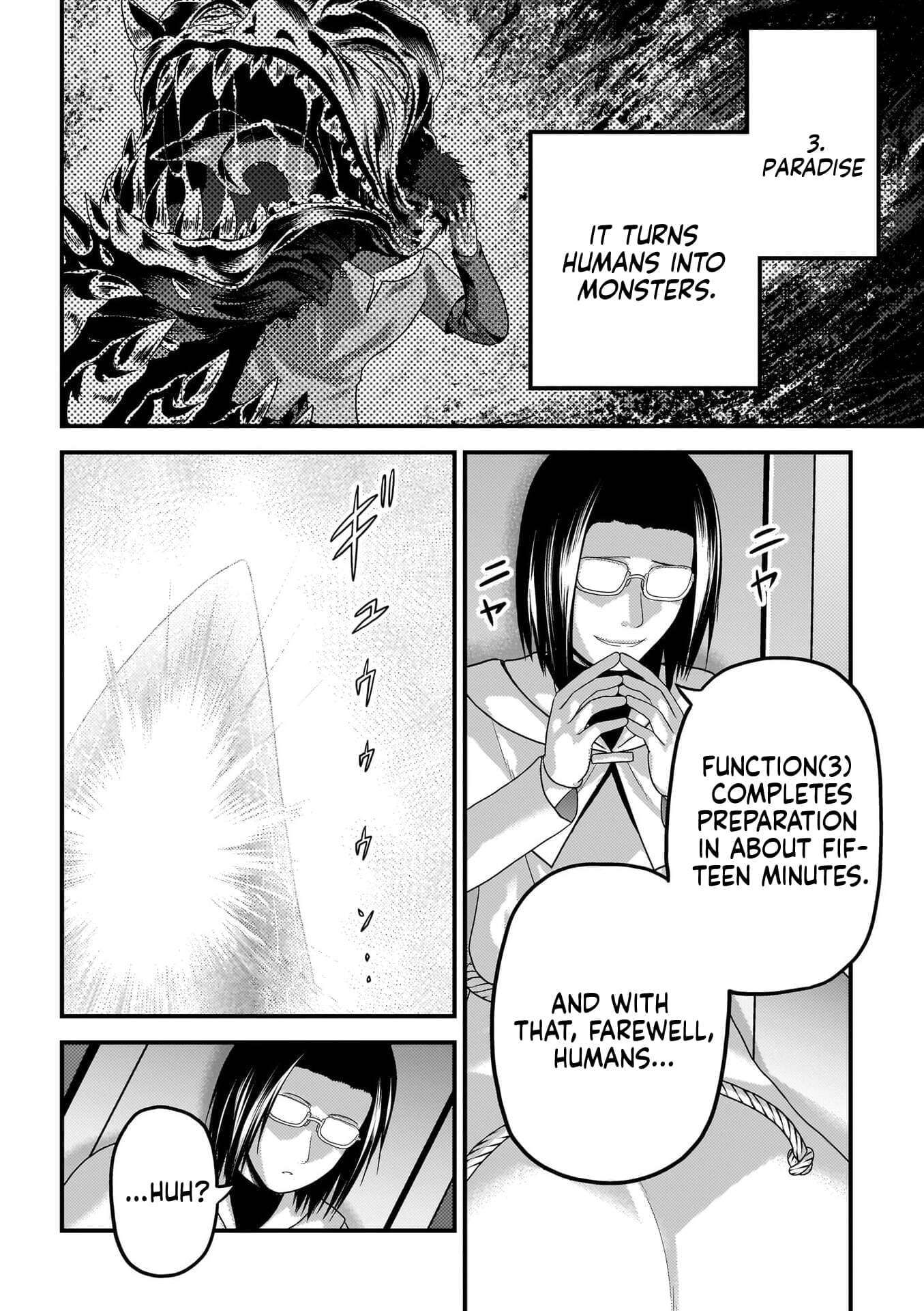 Murabito desu ga Nani ka? Chapter 89 - Page 17