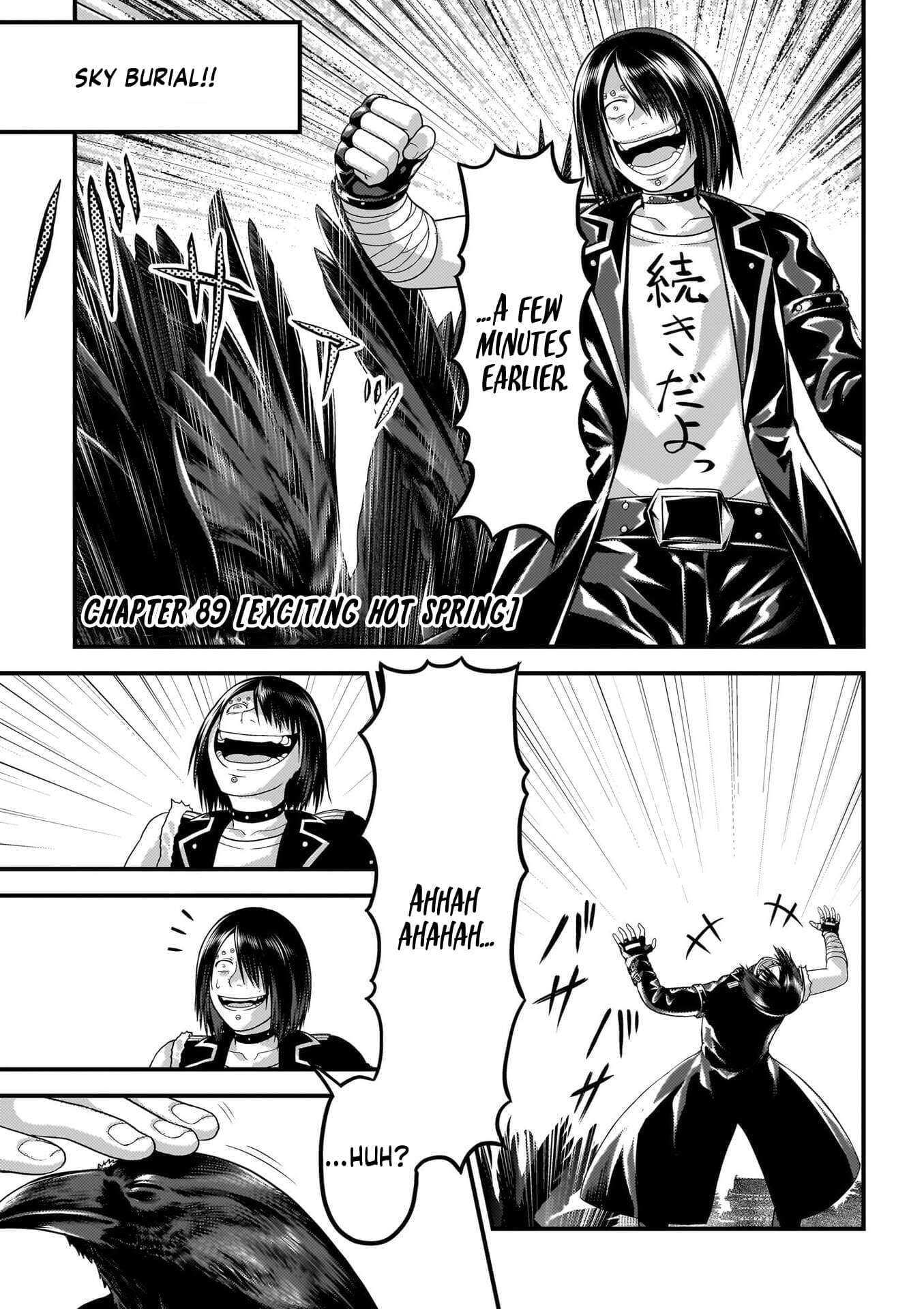 Murabito desu ga Nani ka? Chapter 89 - Page 2