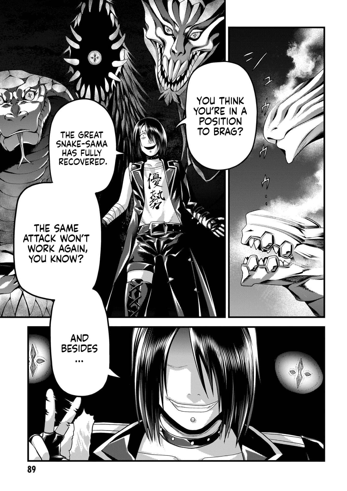 Murabito desu ga Nani ka? Chapter 89 - Page 4