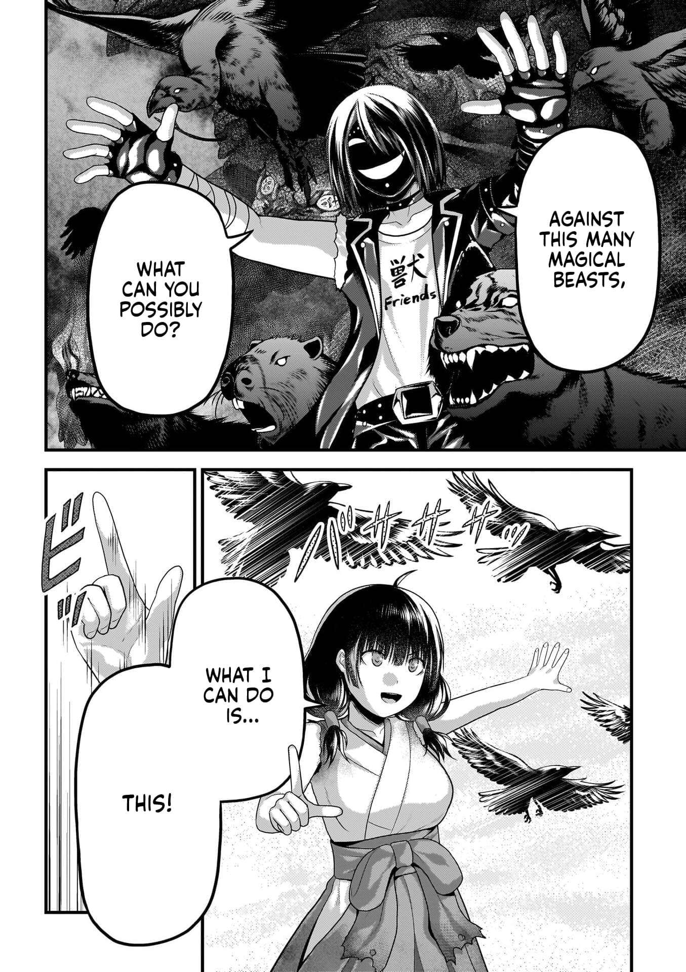 Murabito desu ga Nani ka? Chapter 89 - Page 5