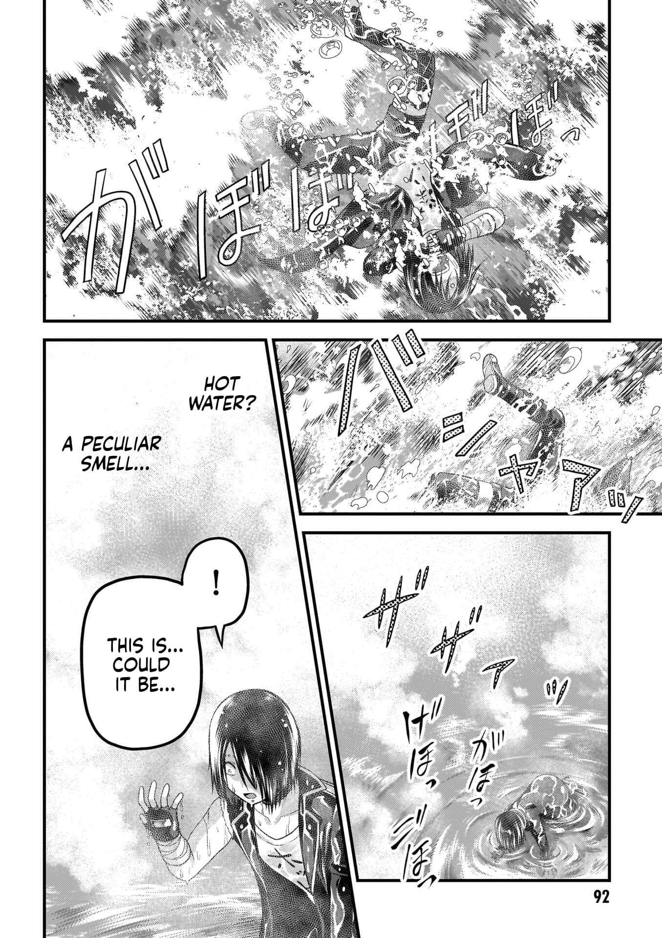 Murabito desu ga Nani ka? Chapter 89 - Page 7