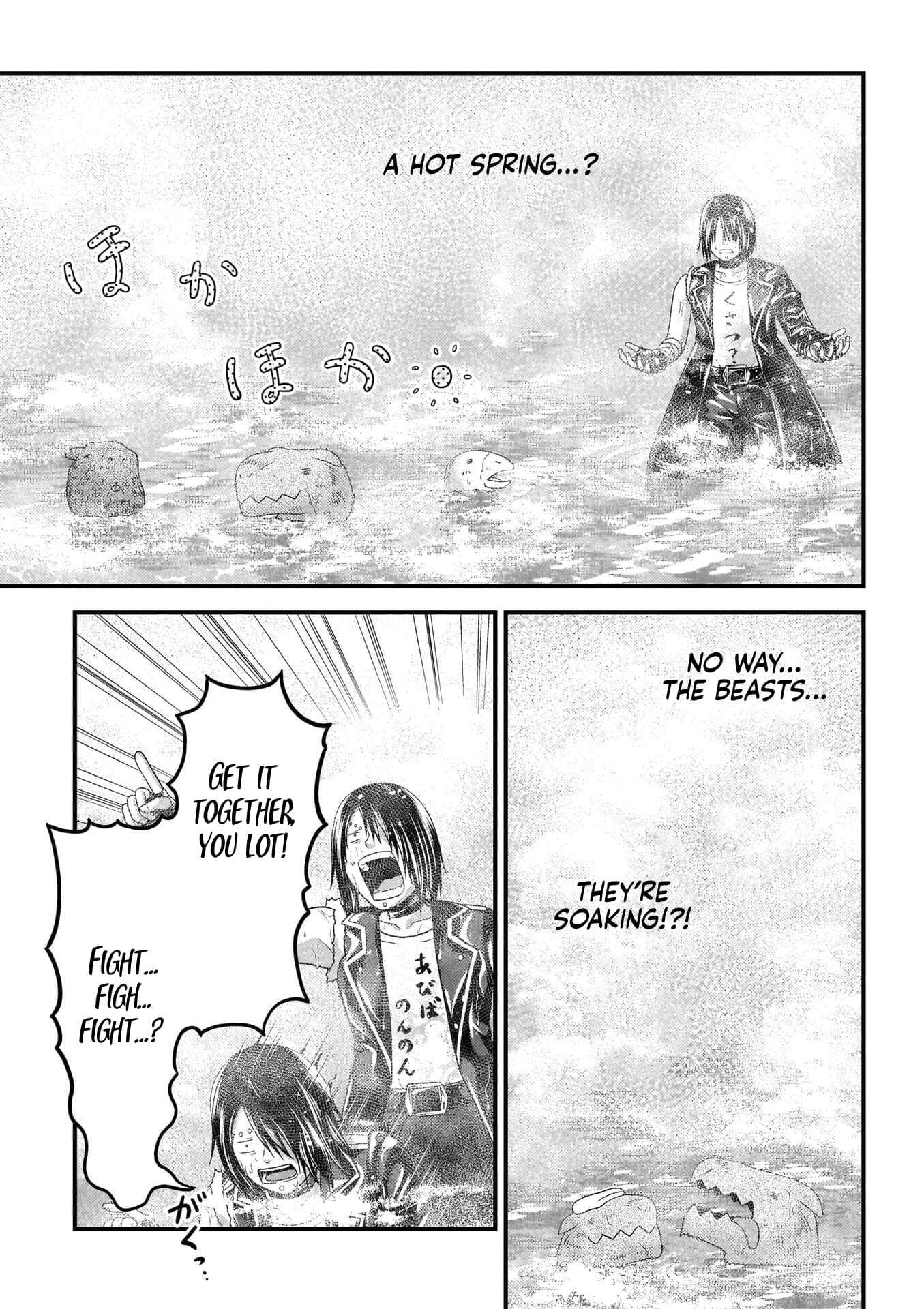 Murabito desu ga Nani ka? Chapter 89 - Page 8