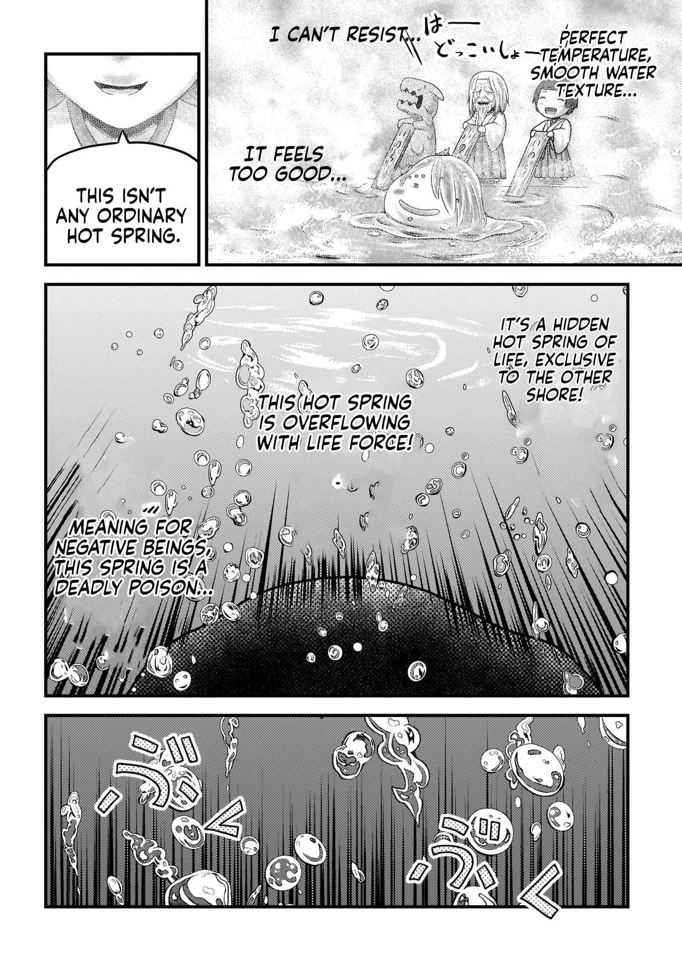 Murabito desu ga Nani ka? Chapter 89 - Page 9