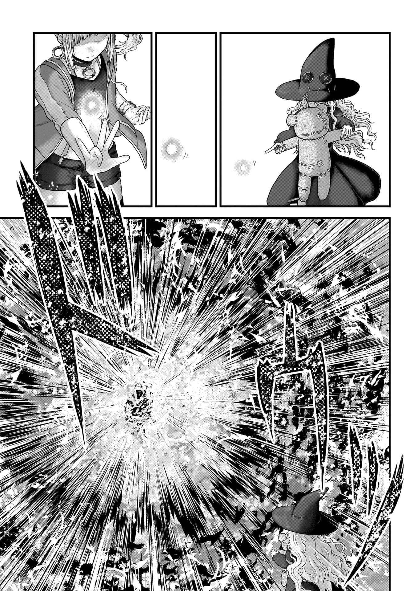 Murabito desu ga Nani ka? Chapter 90 - Page 14