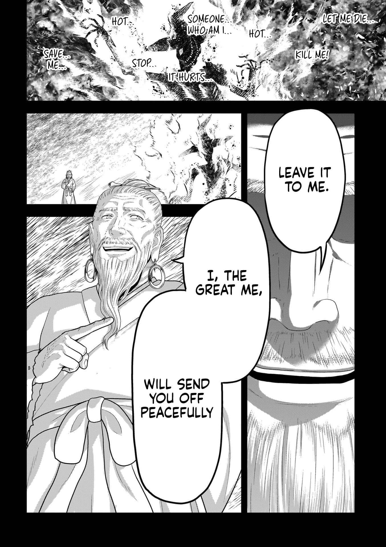 Murabito desu ga Nani ka? Chapter 90 - Page 17