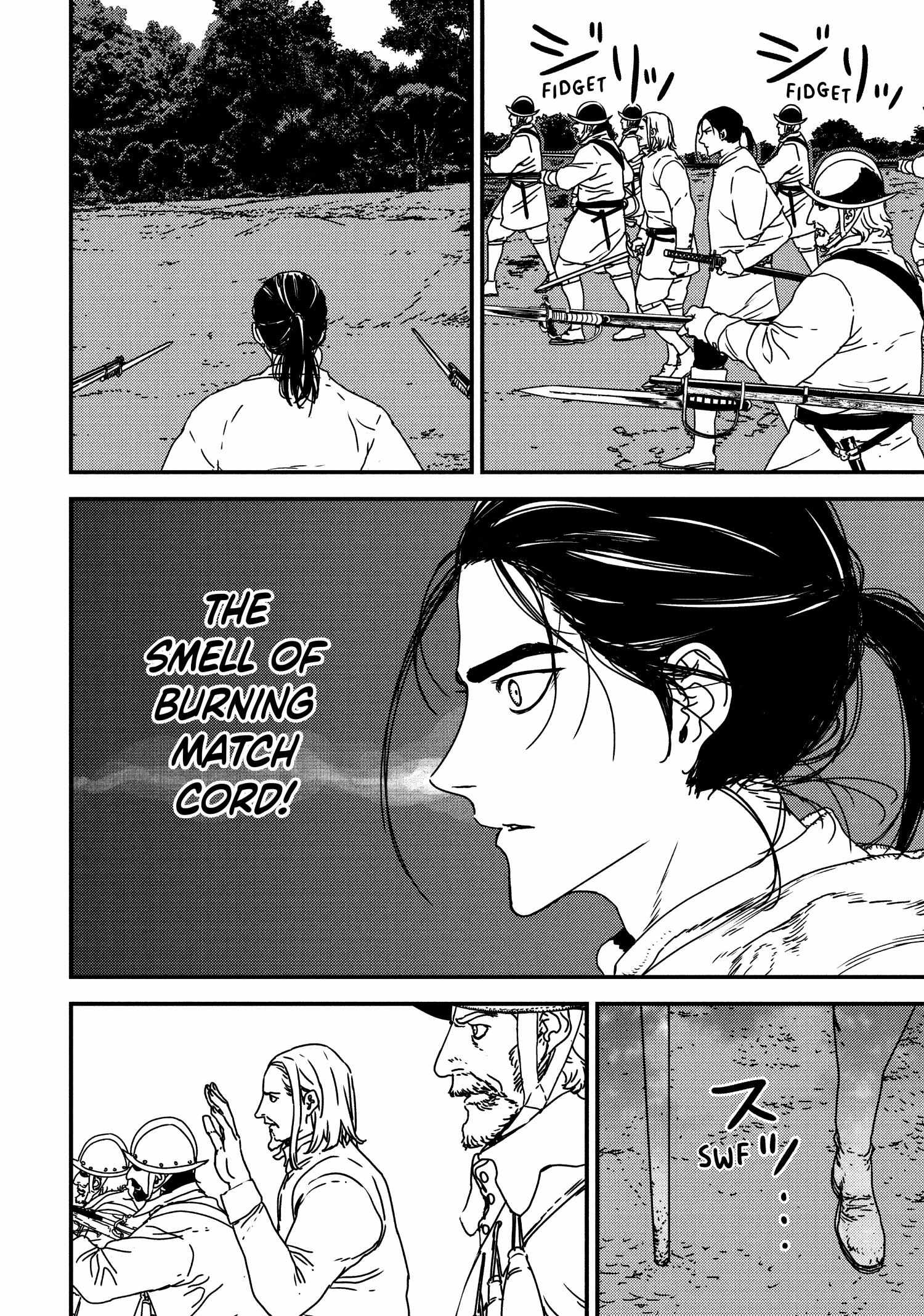 Issak Chapter 51 - Page 10
