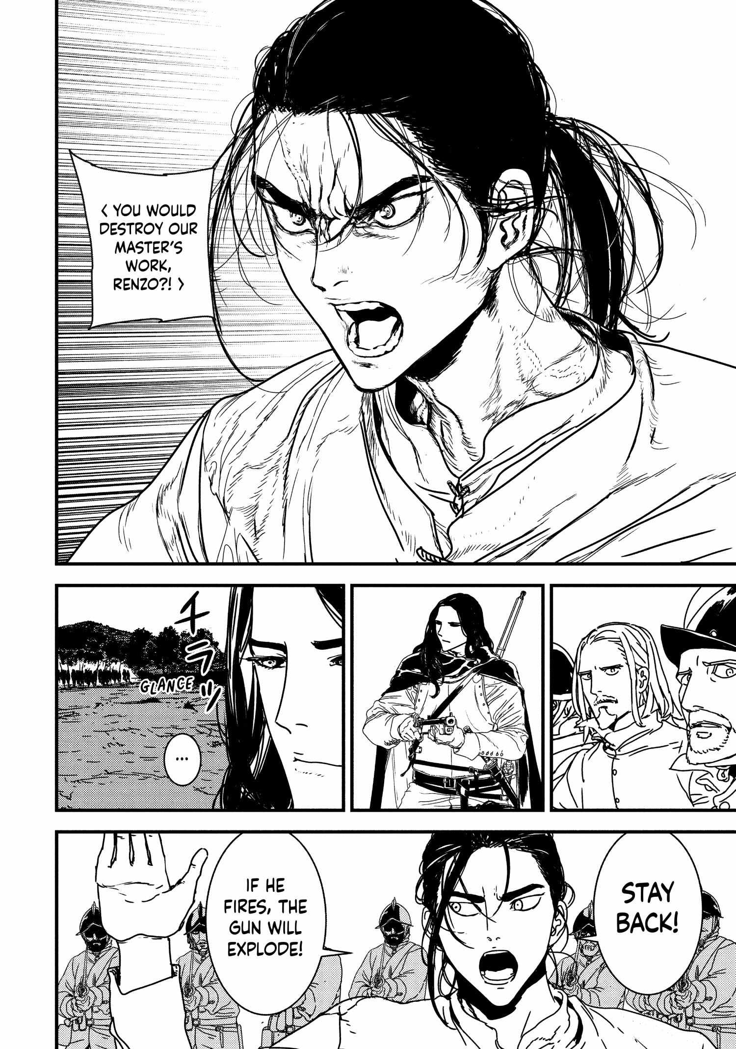 Issak Chapter 51 - Page 14