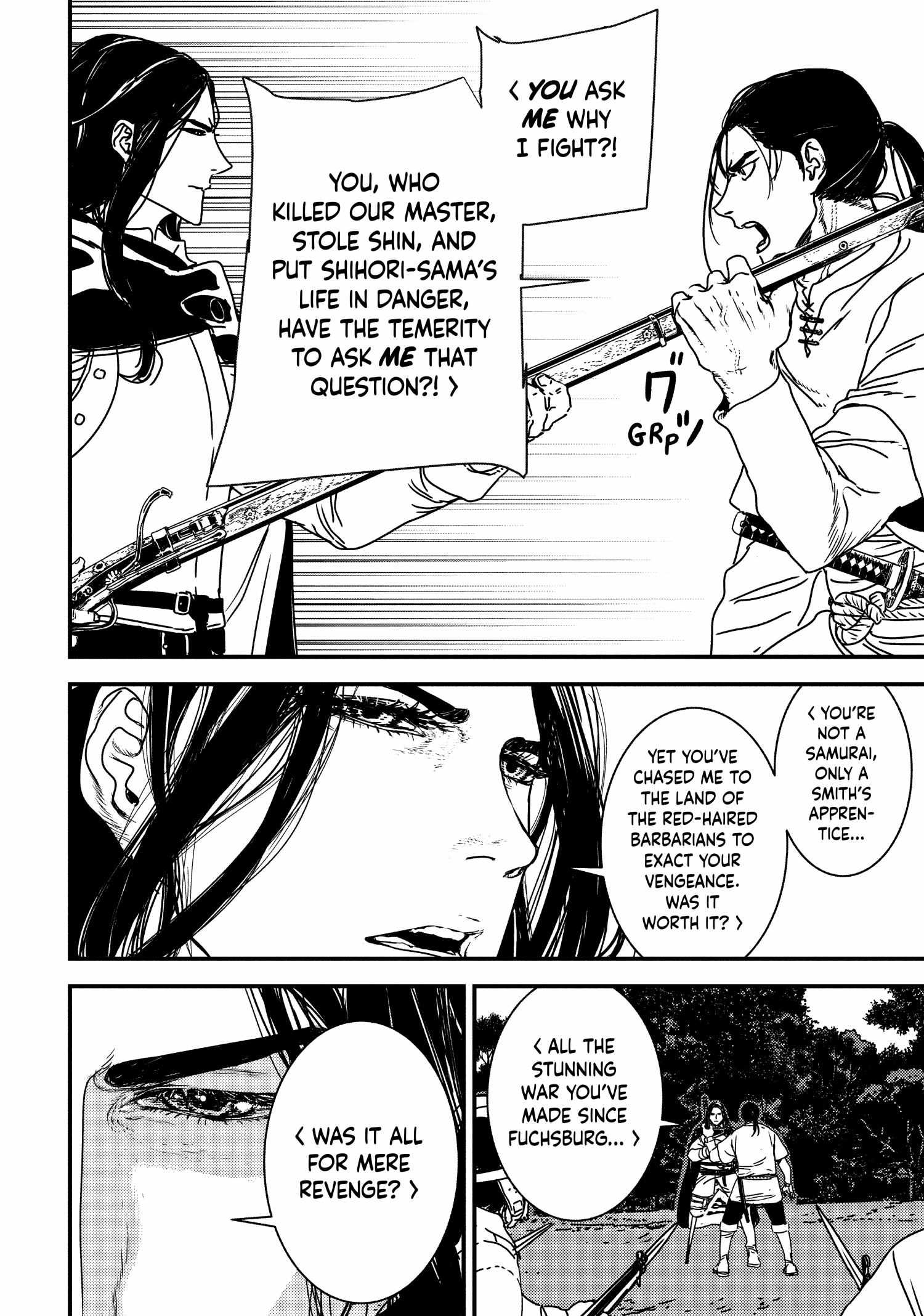 Issak Chapter 51 - Page 18