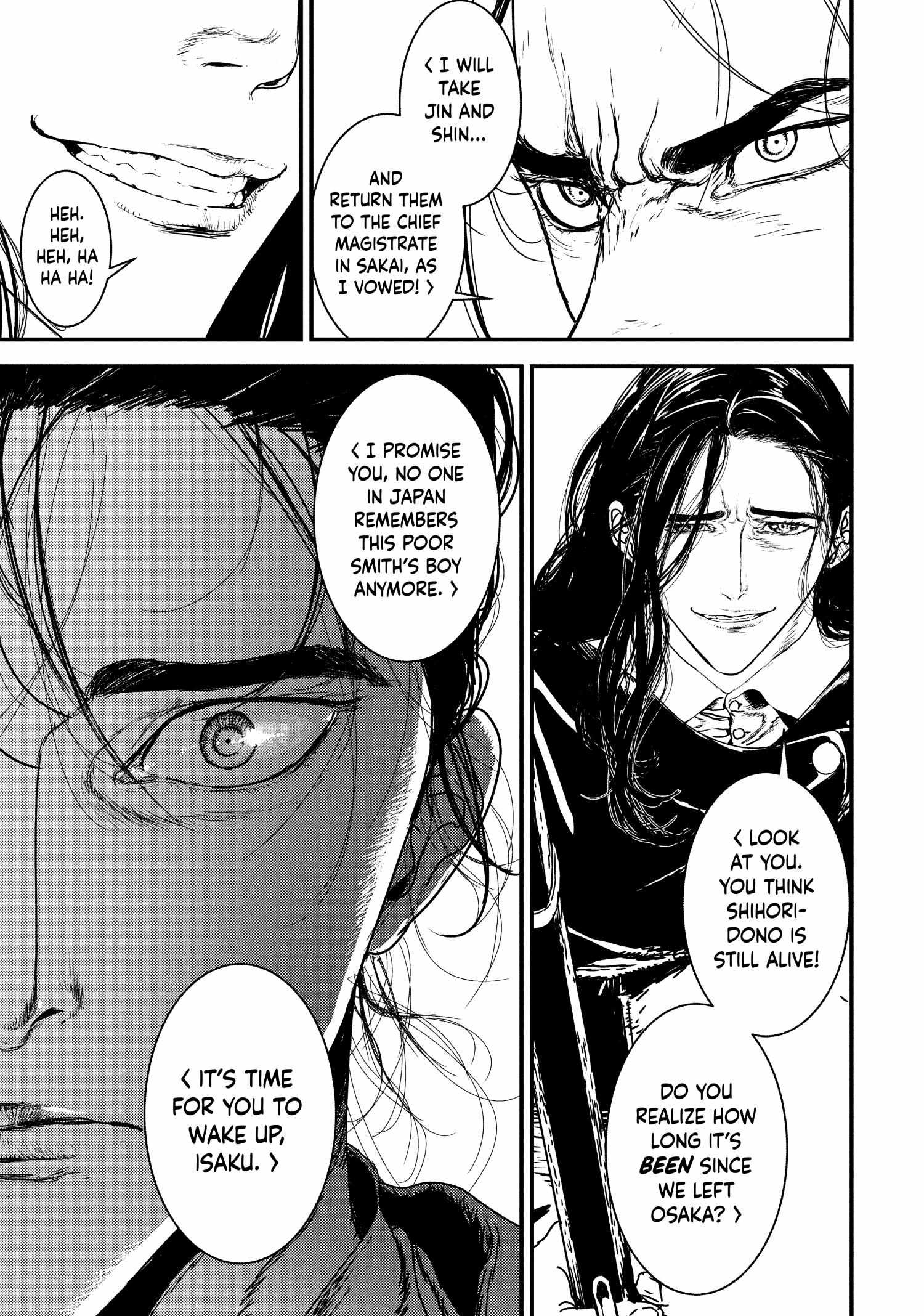 Issak Chapter 51 - Page 19