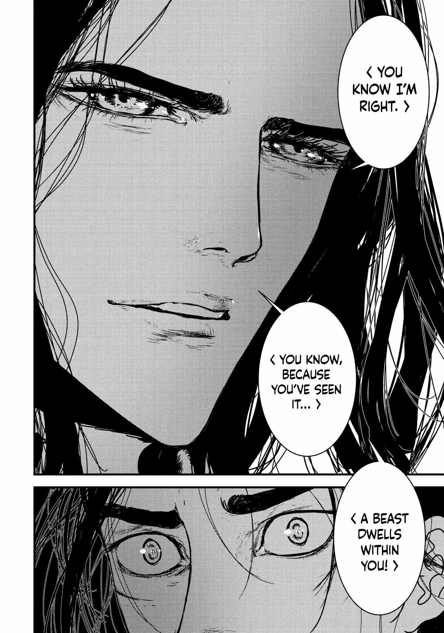Issak Chapter 51 - Page 22