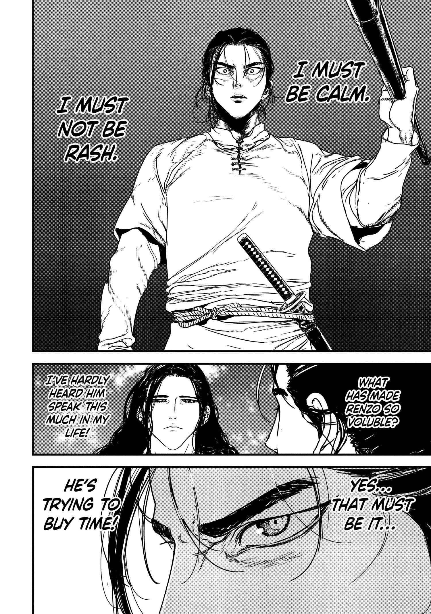 Issak Chapter 51 - Page 24