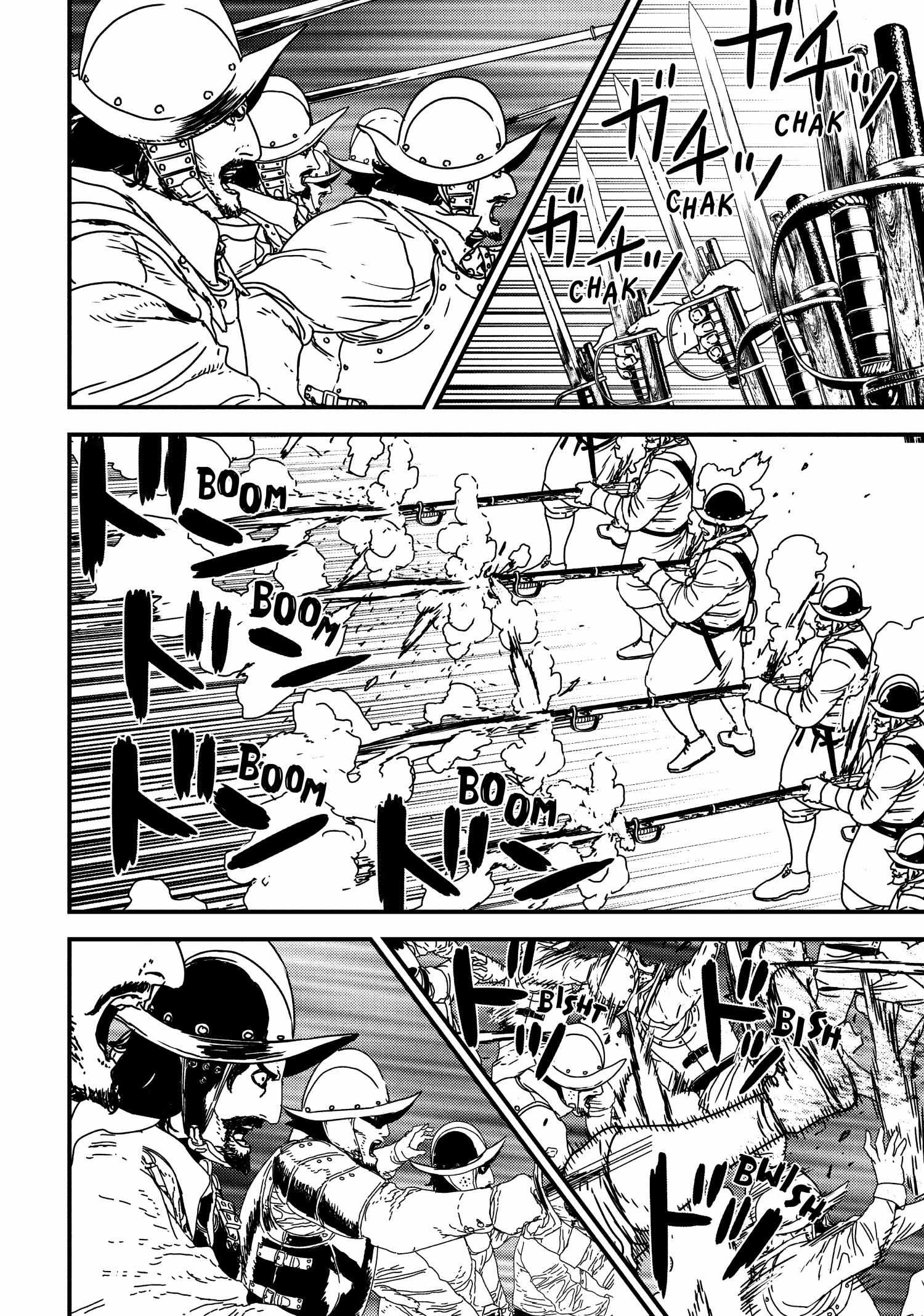 Issak Chapter 51 - Page 4