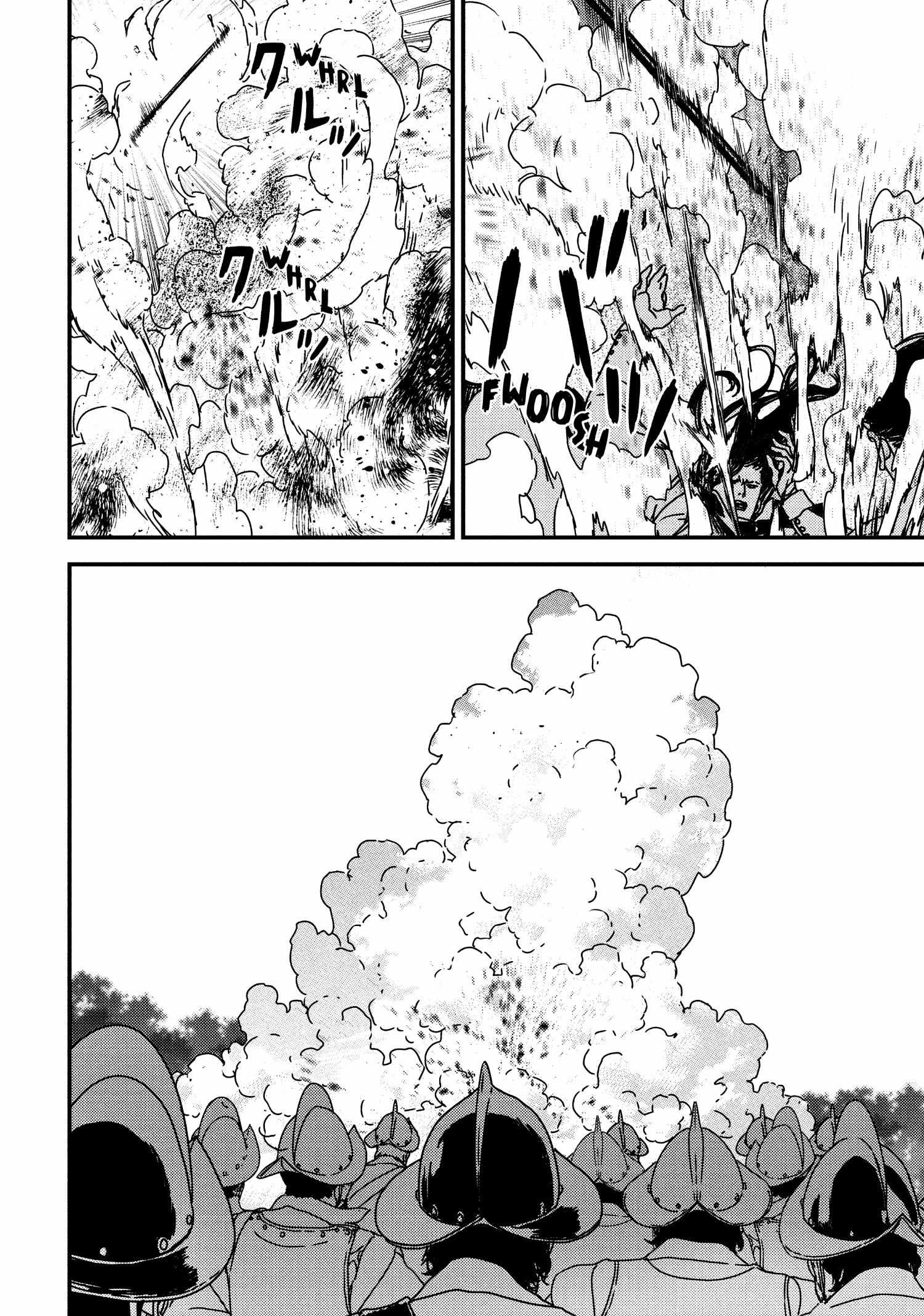 Issak Chapter 52 - Page 8