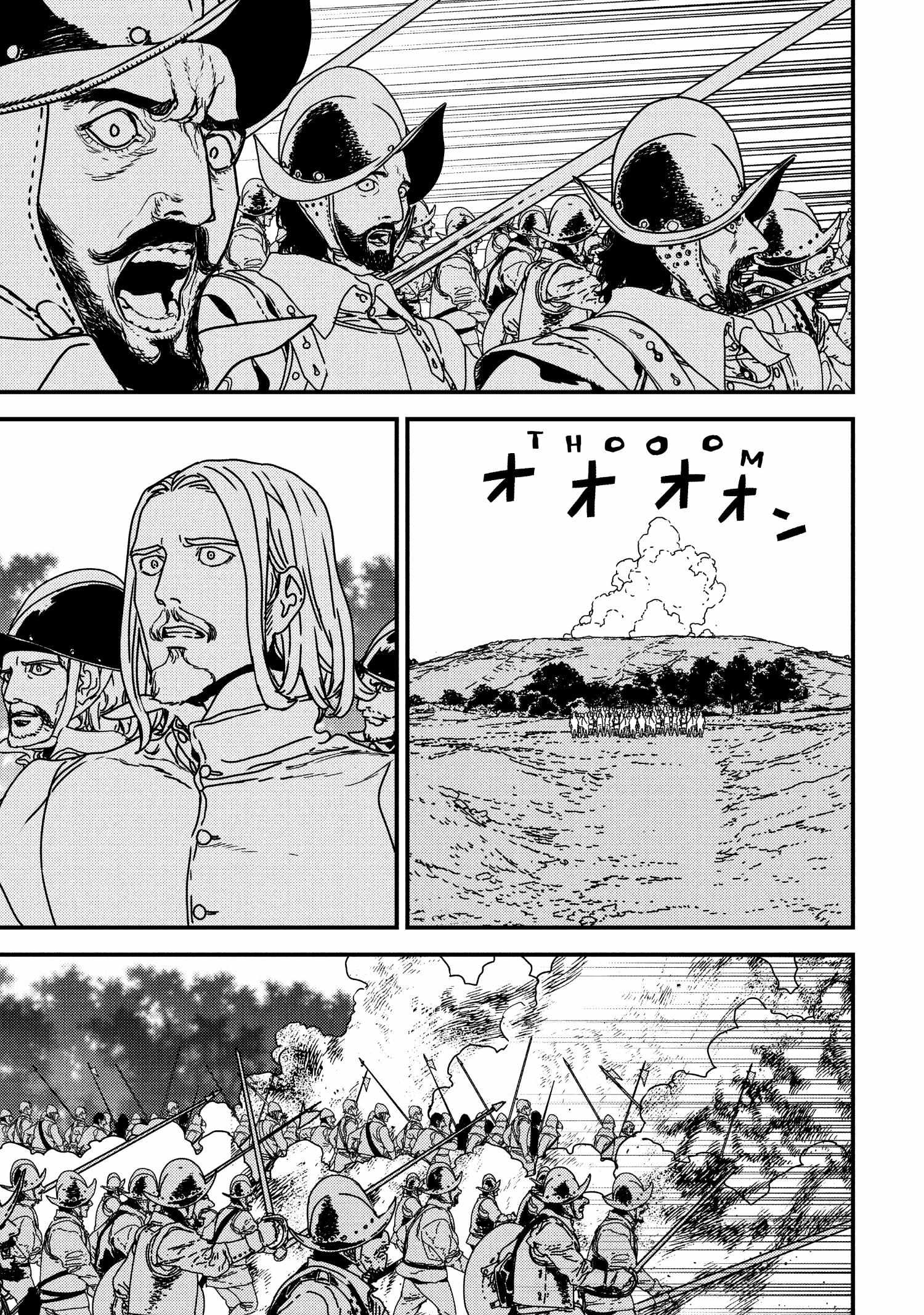 Issak Chapter 52 - Page 9