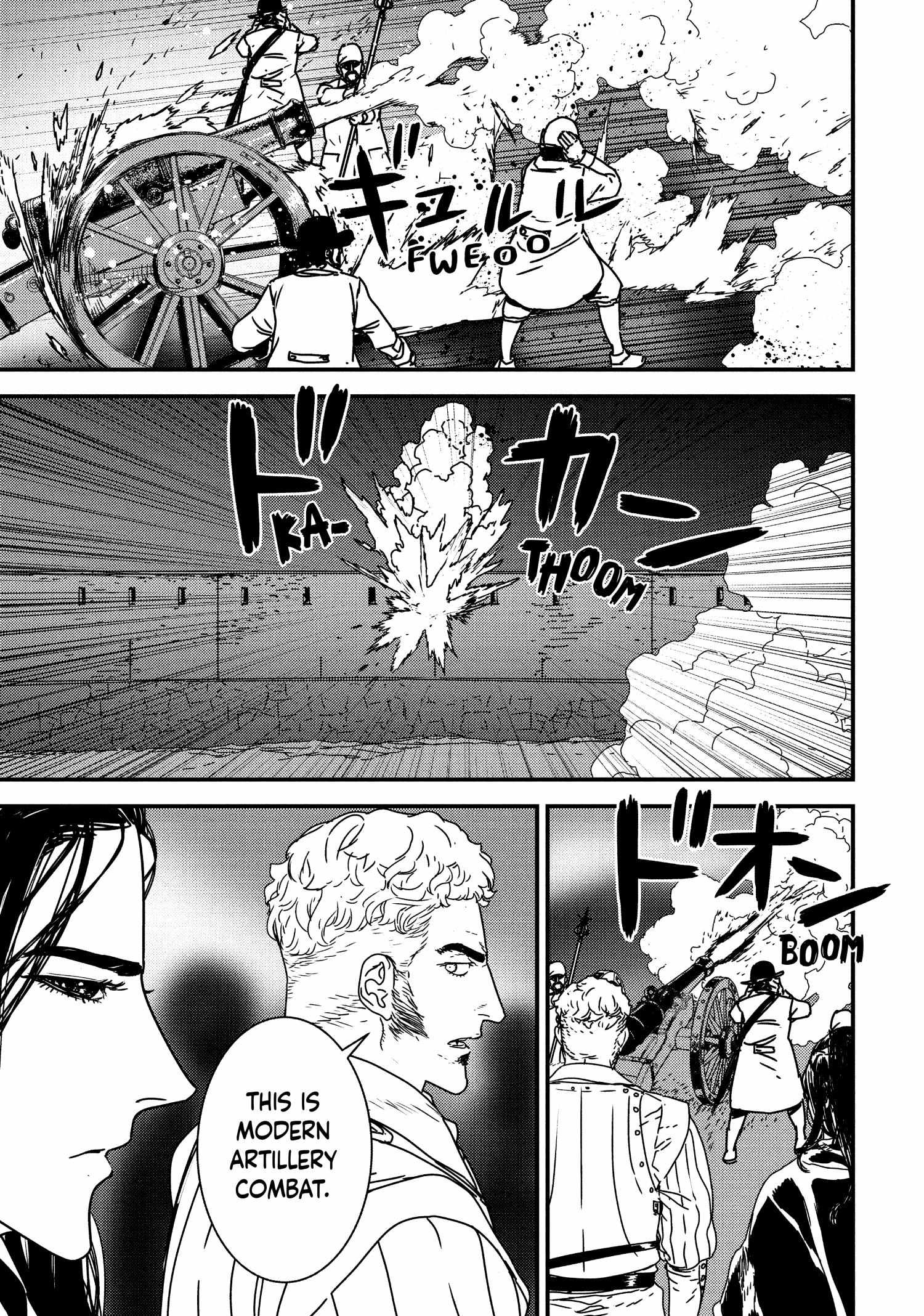 Issak Chapter 53 - Page 19