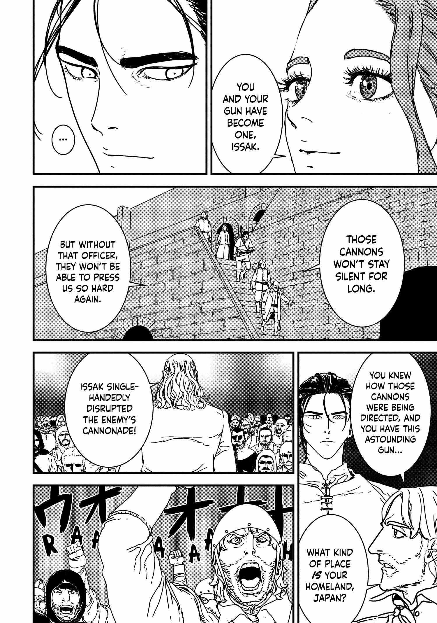 Issak Chapter 54 - Page 12