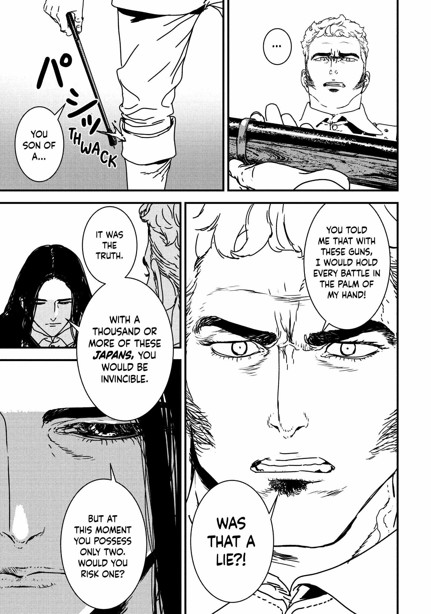 Issak Chapter 54 - Page 15
