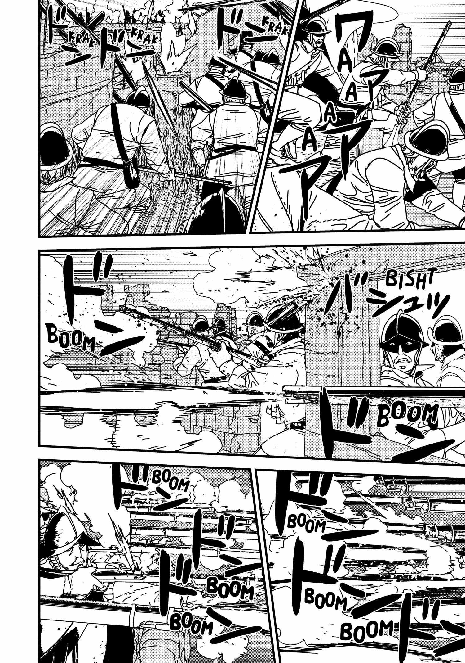 Issak Chapter 55 - Page 14