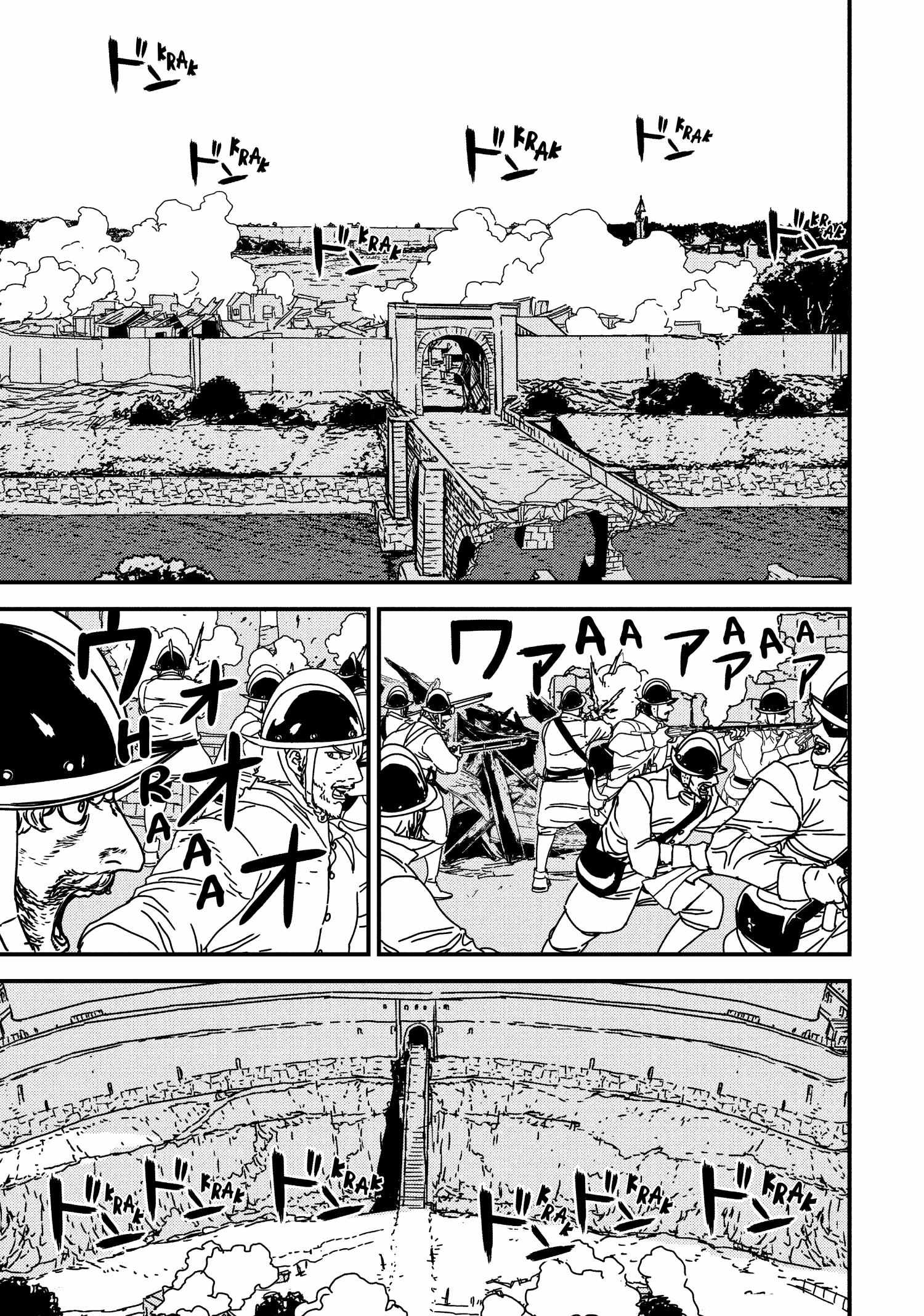 Issak Chapter 55 - Page 15