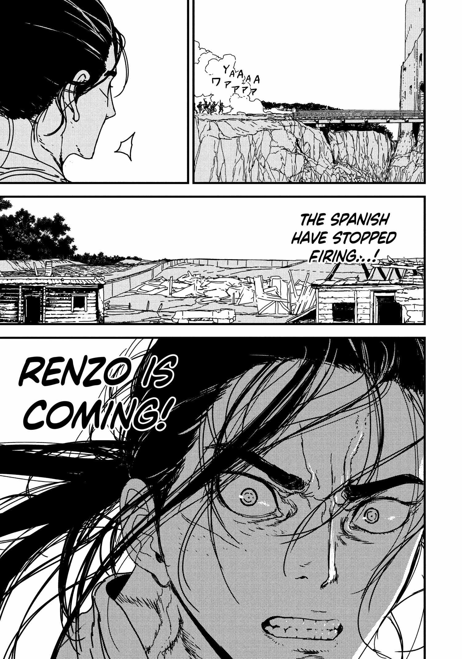Issak Chapter 55 - Page 17