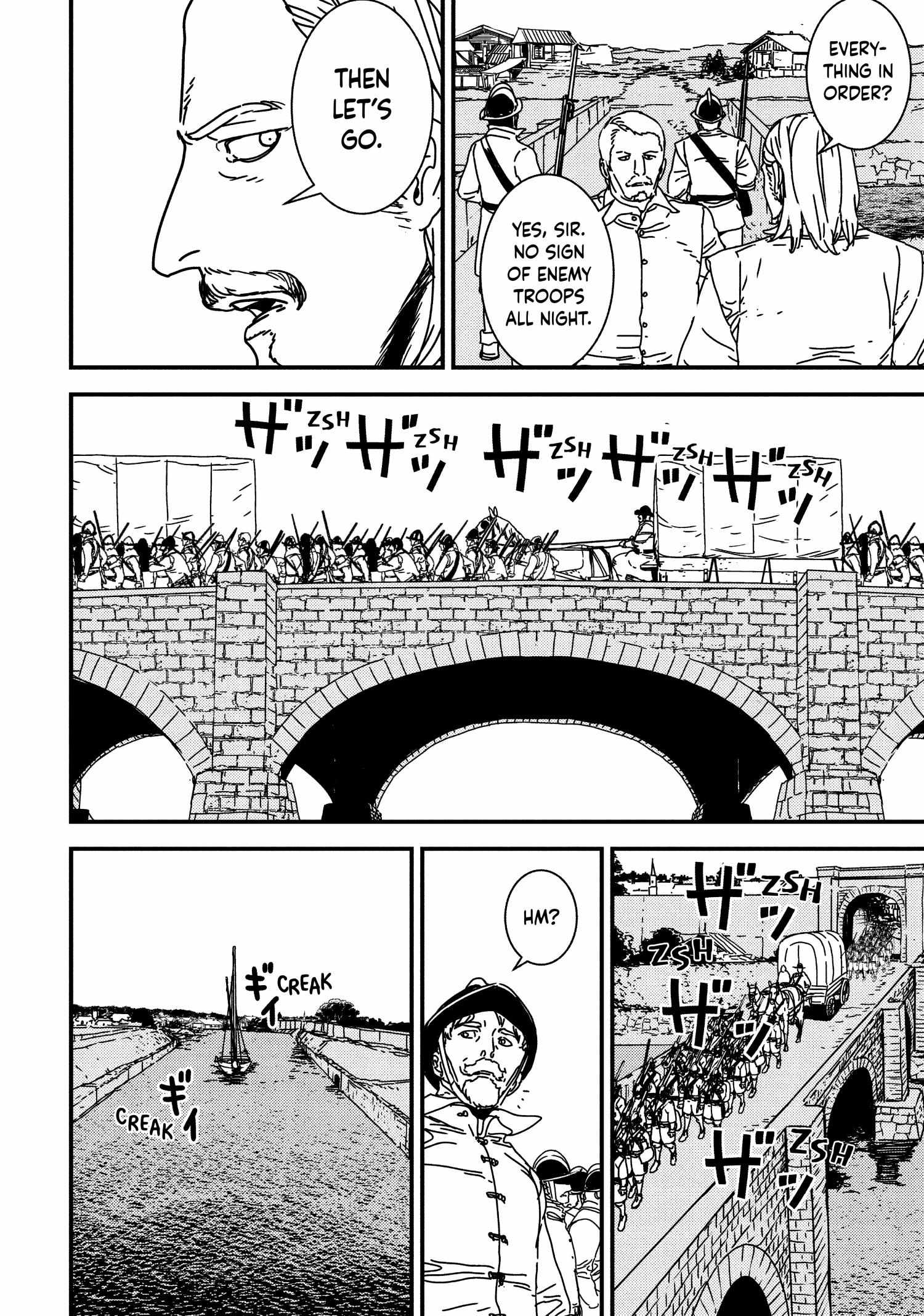 Issak Chapter 55 - Page 6