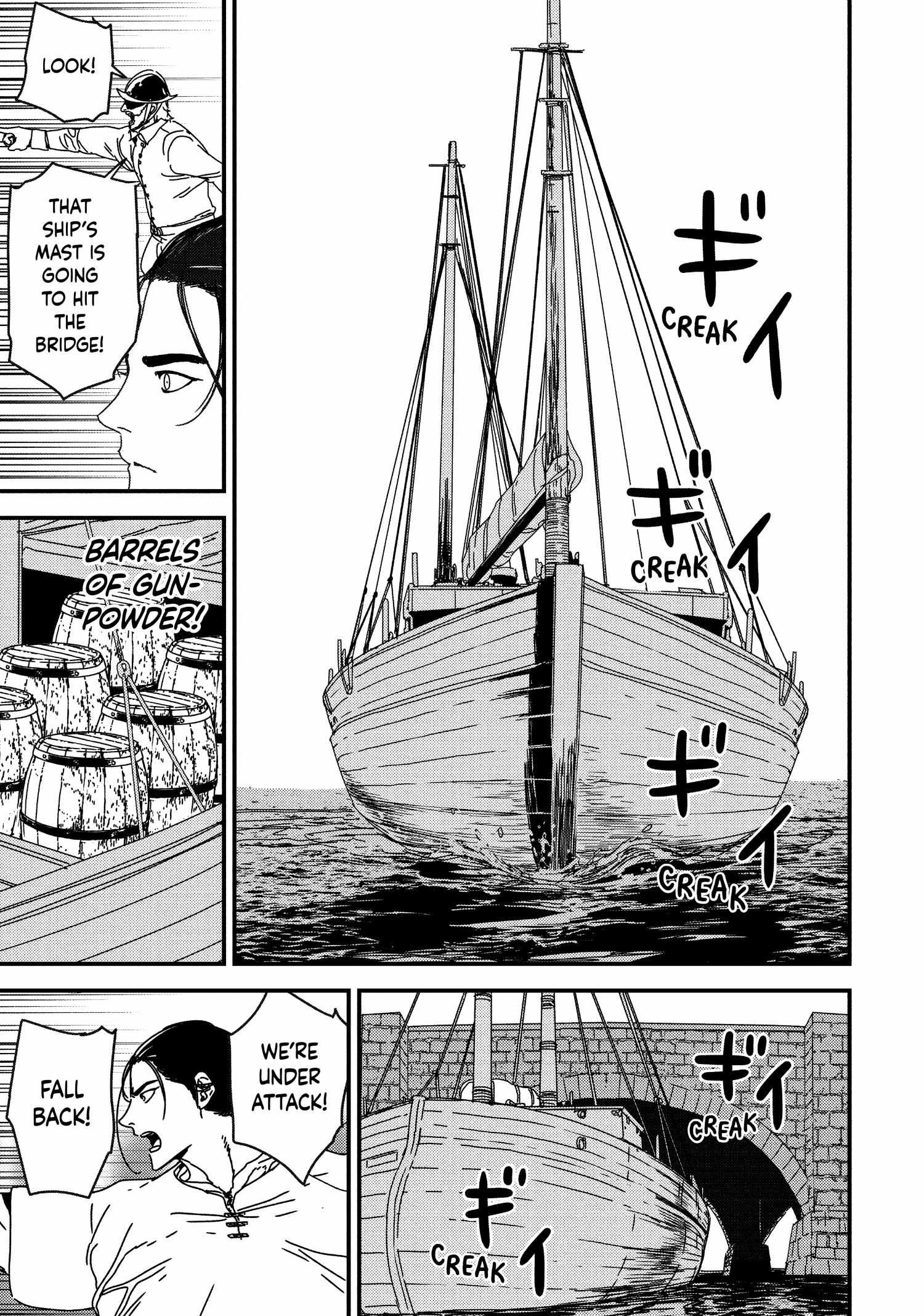 Issak Chapter 55 - Page 7