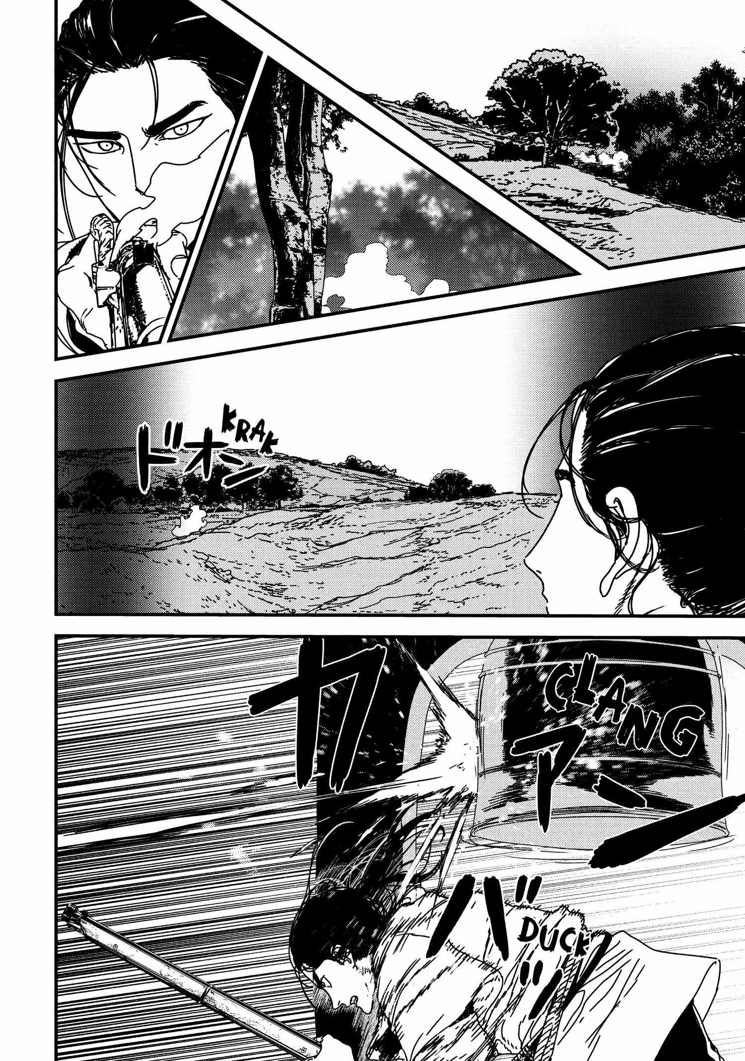 Issak Chapter 56 - Page 16