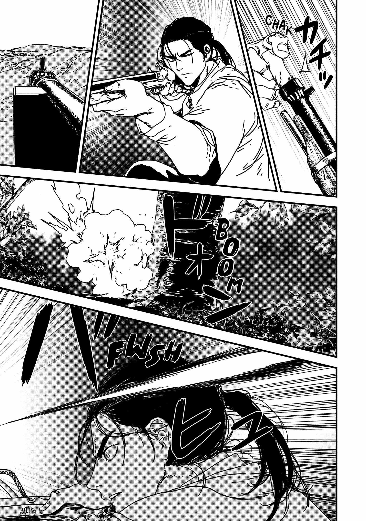 Issak Chapter 56 - Page 17