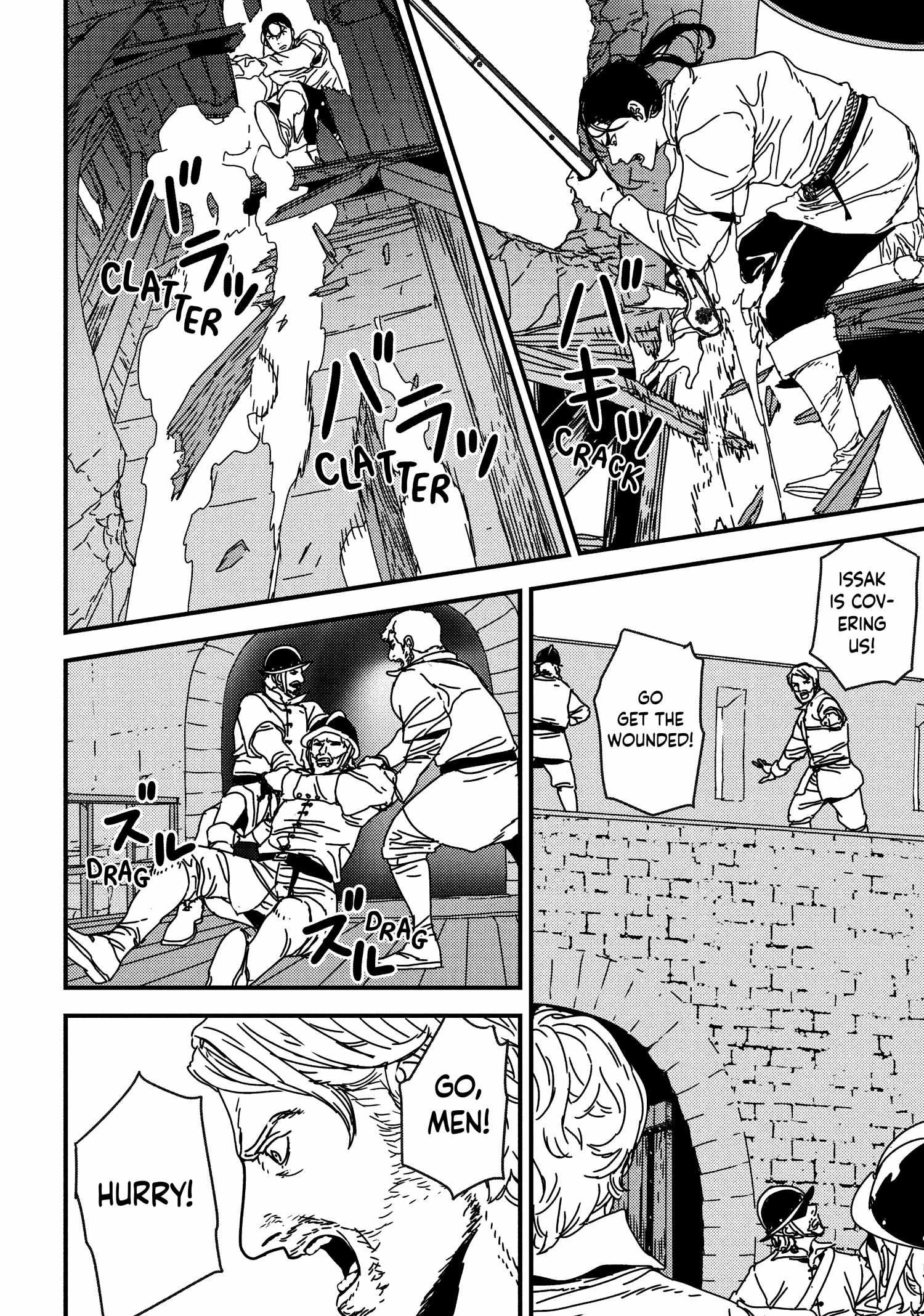 Issak Chapter 56 - Page 18