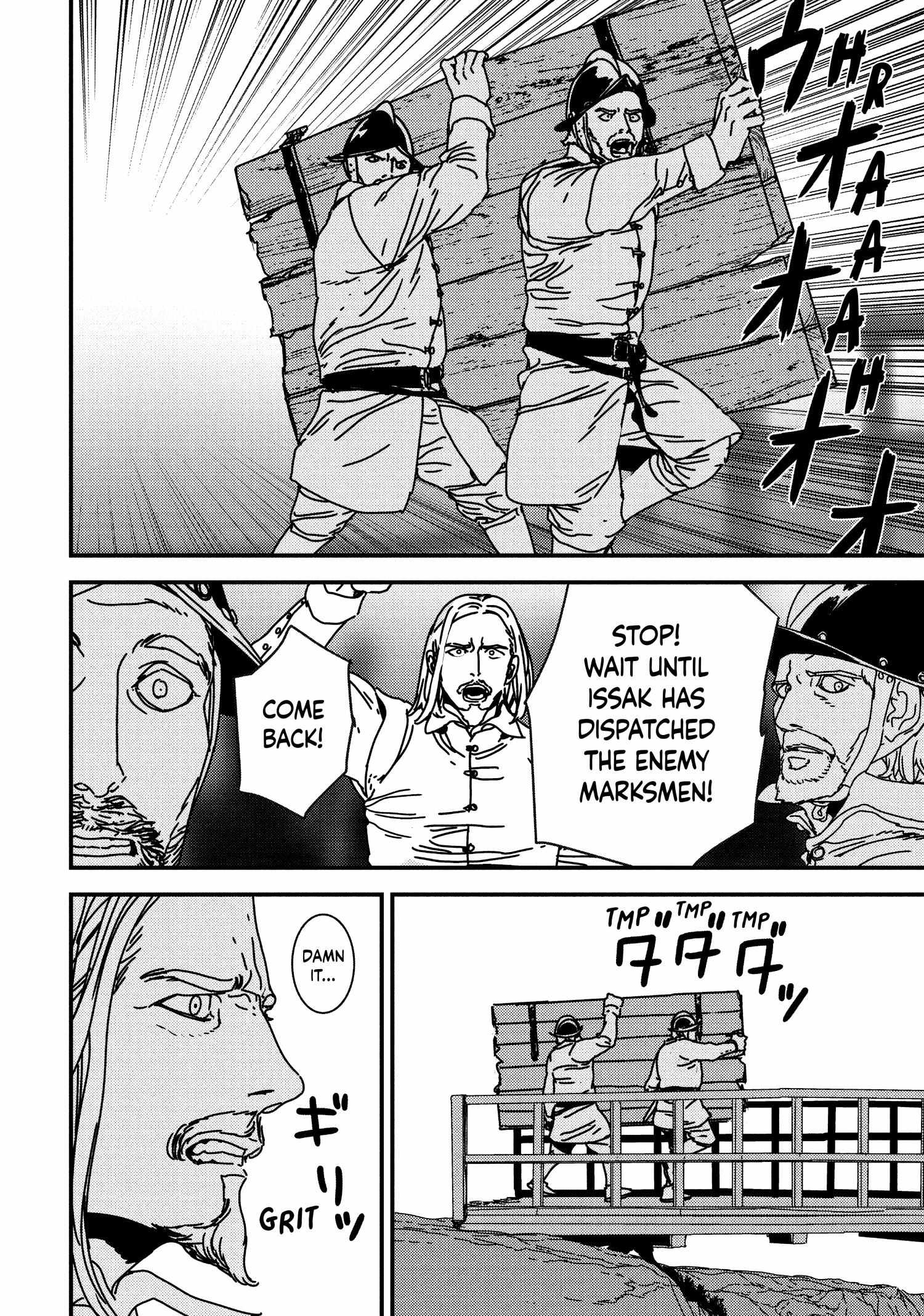 Issak Chapter 56 - Page 4