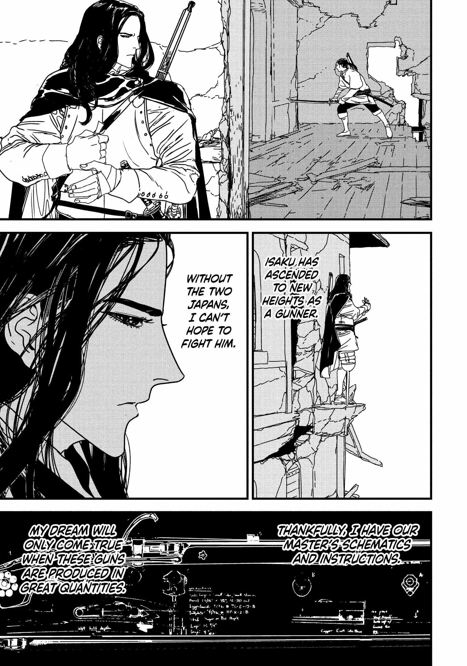 Issak Chapter 57 - Page 13