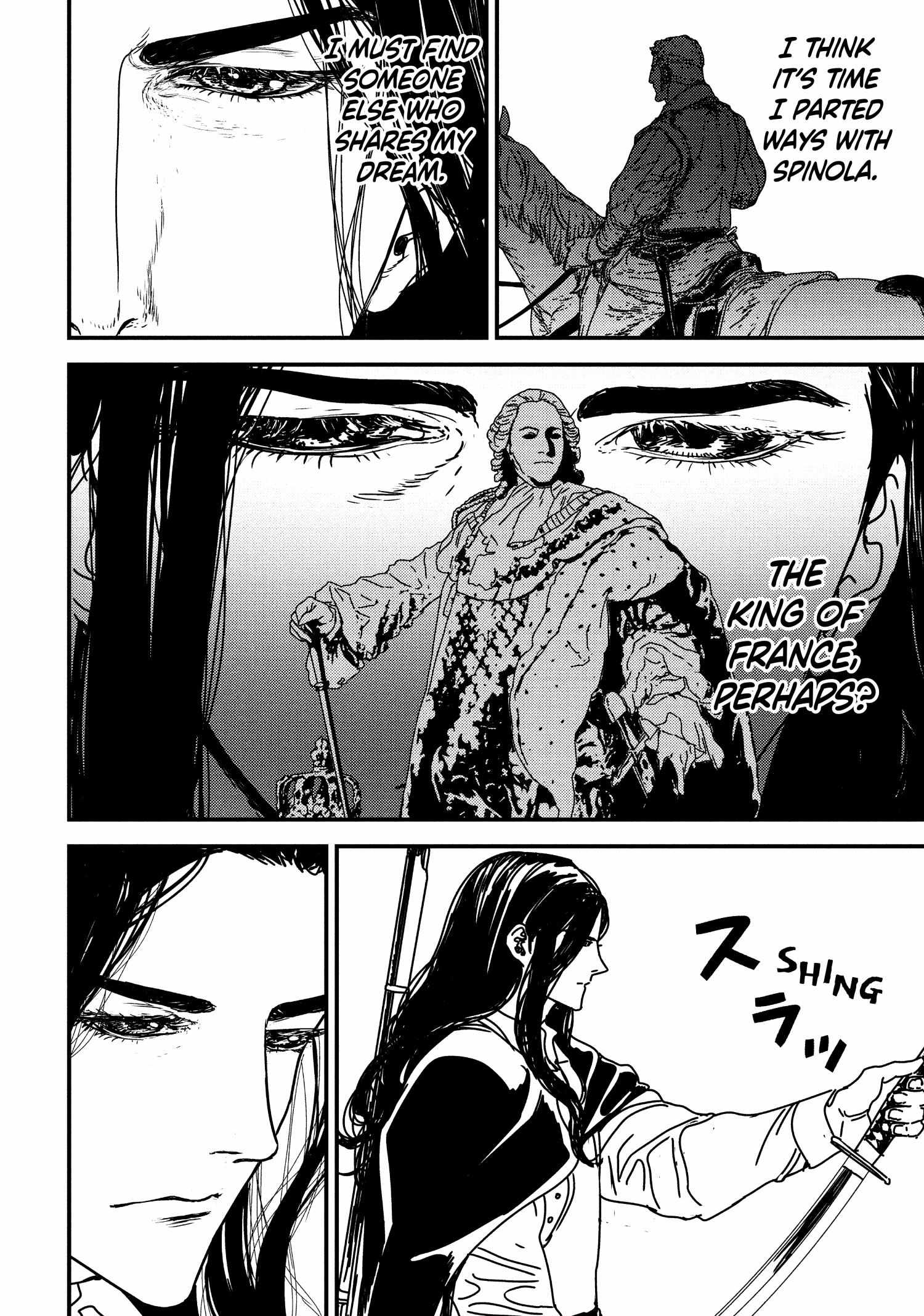 Issak Chapter 57 - Page 14