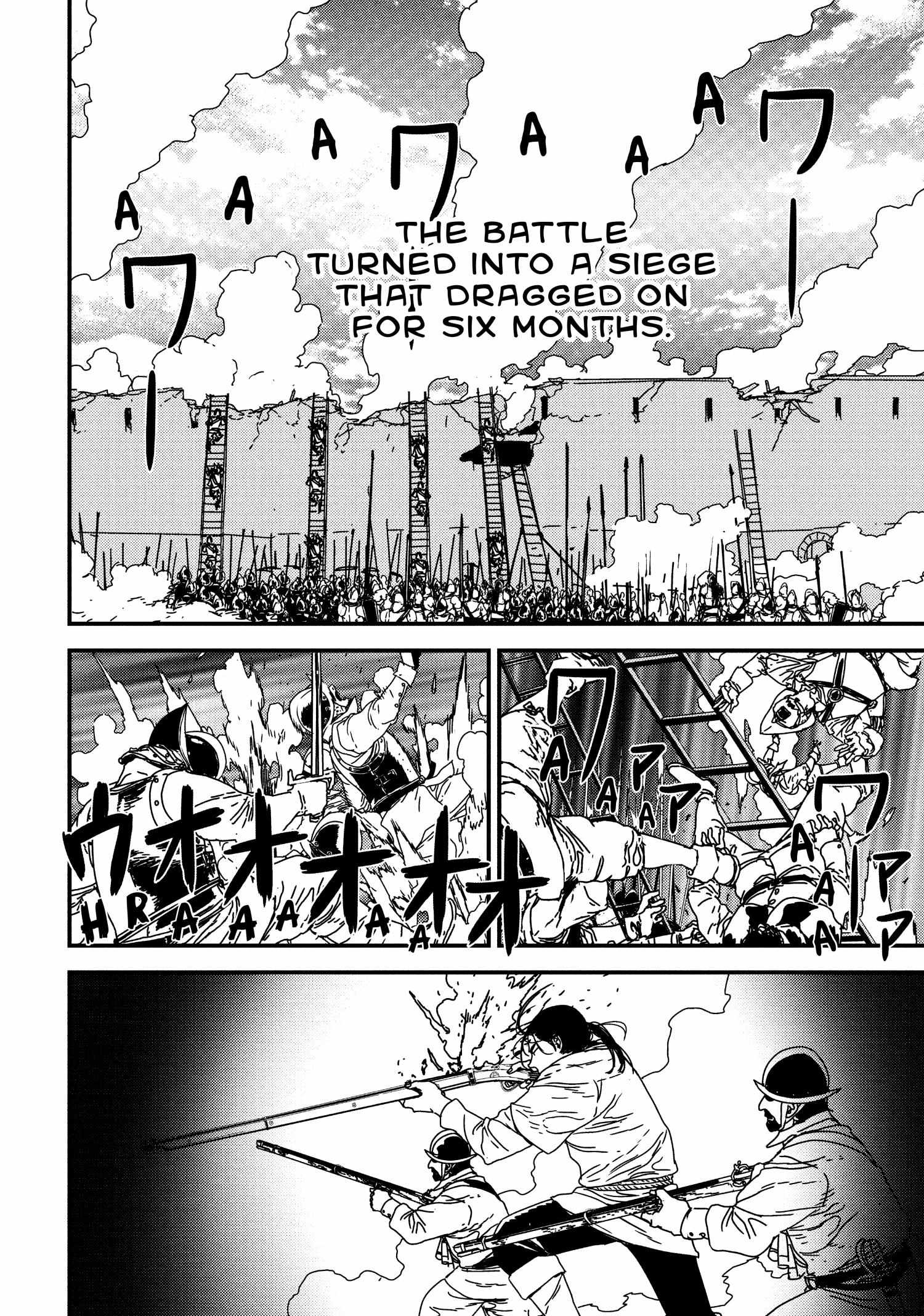 Issak Chapter 57 - Page 30