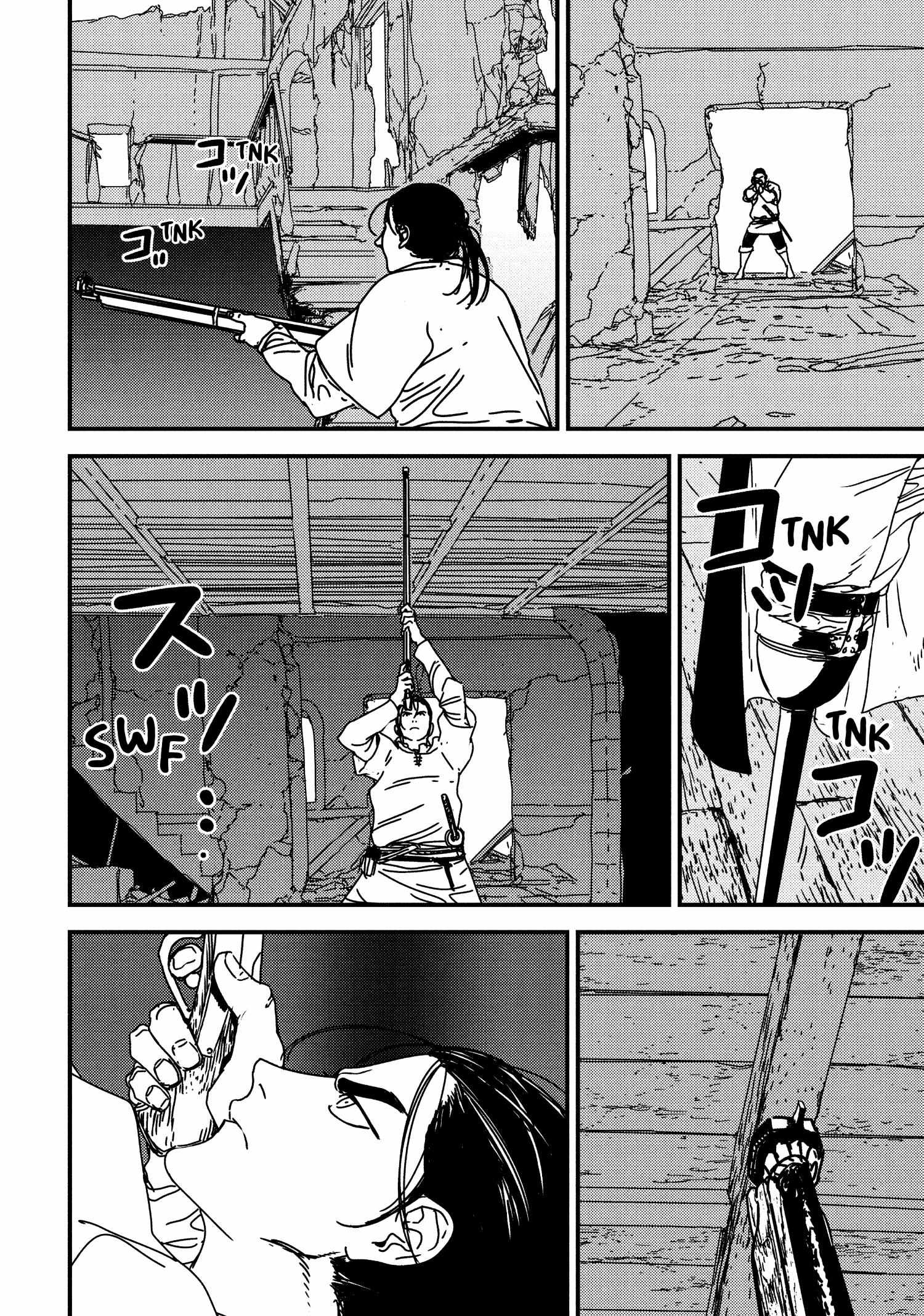 Issak Chapter 57 - Page 4