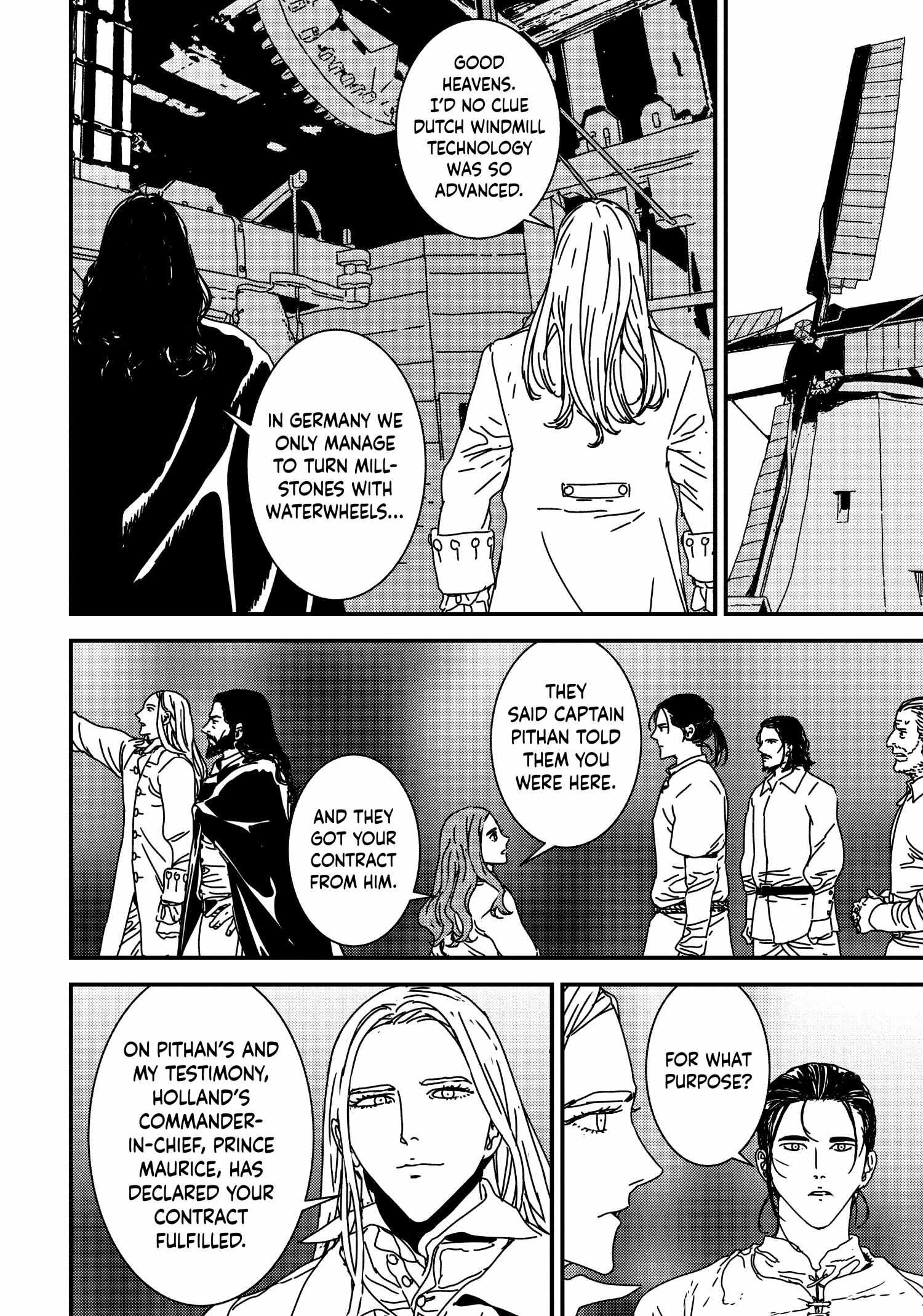 Issak Chapter 58 - Page 14
