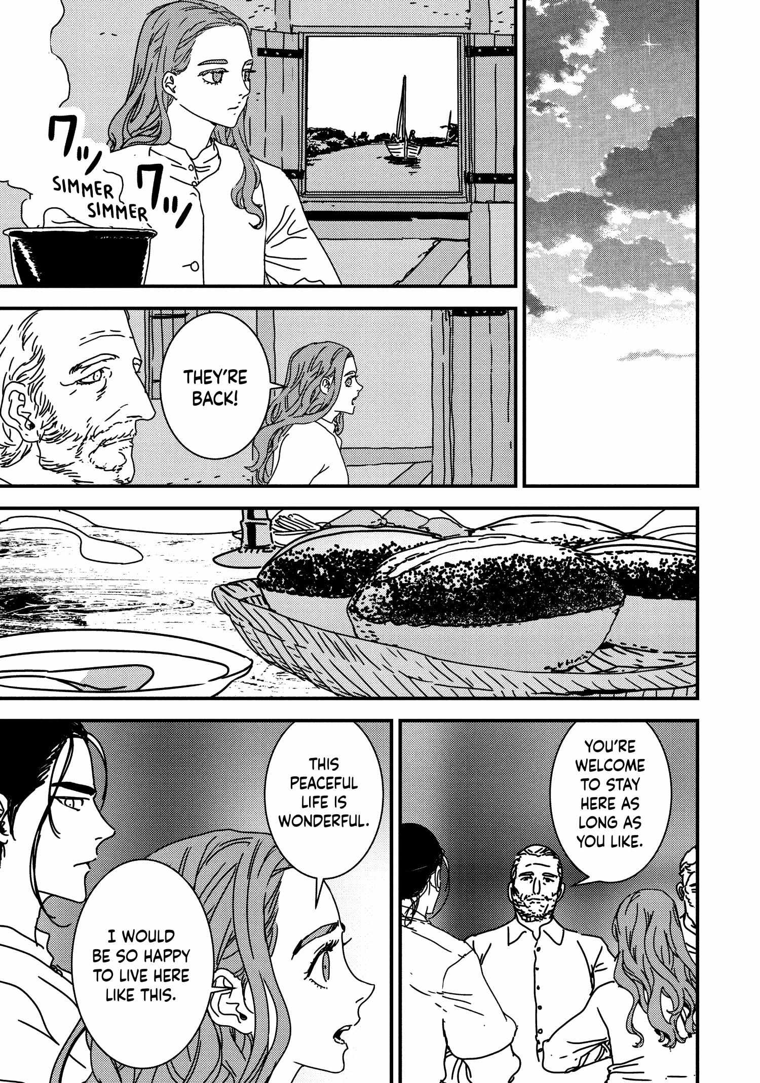 Issak Chapter 58 - Page 5