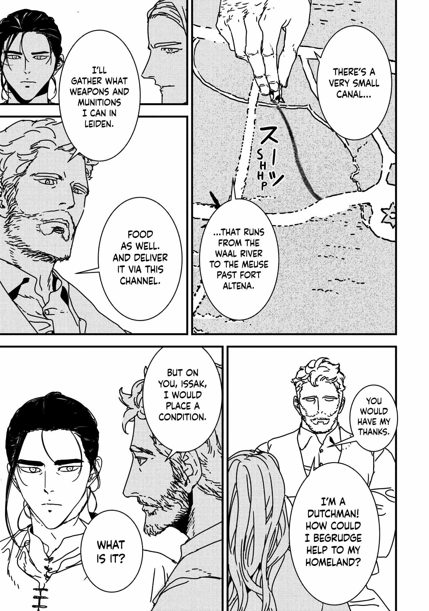 Issak Chapter 59 - Page 13