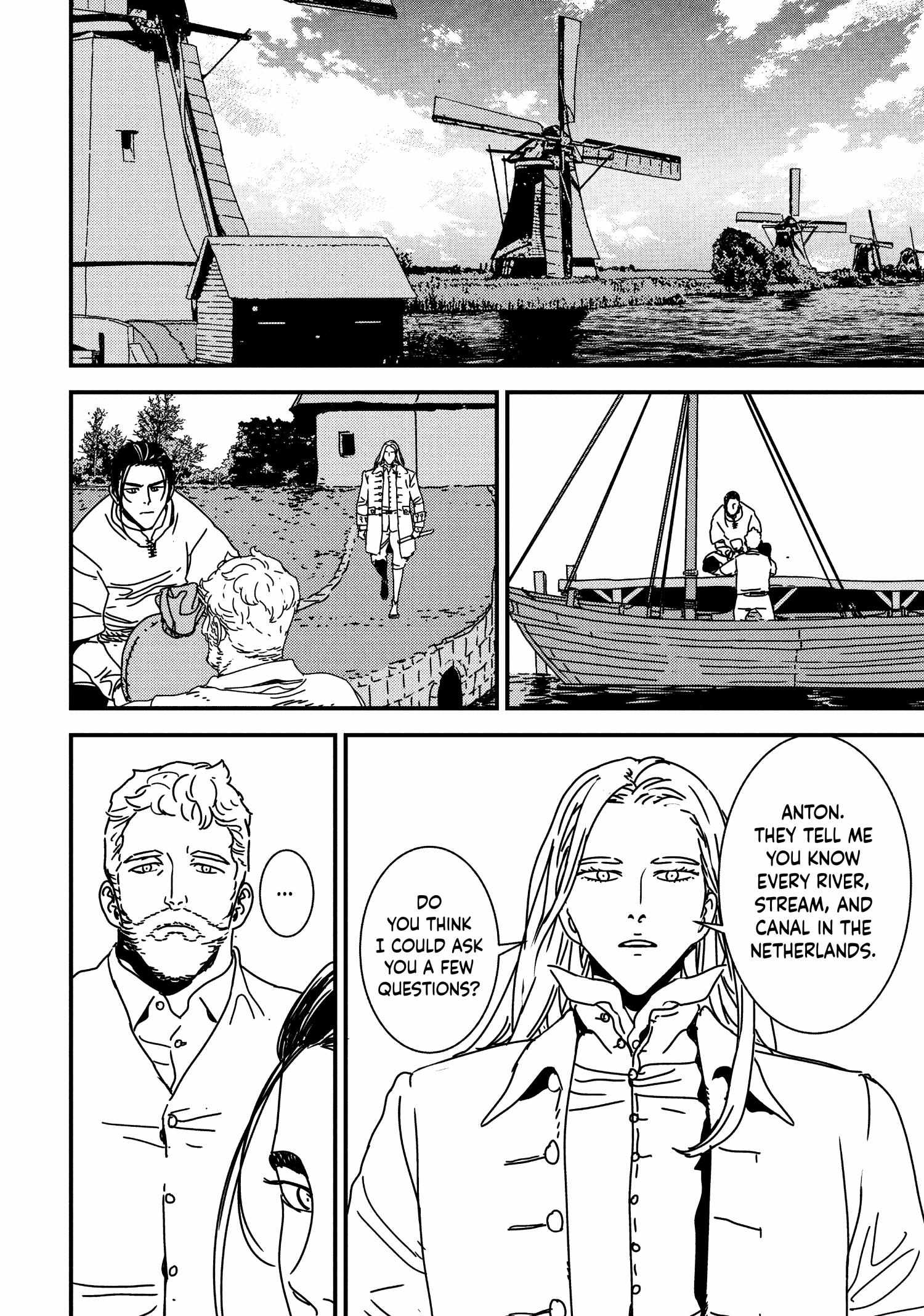 Issak Chapter 59 - Page 6