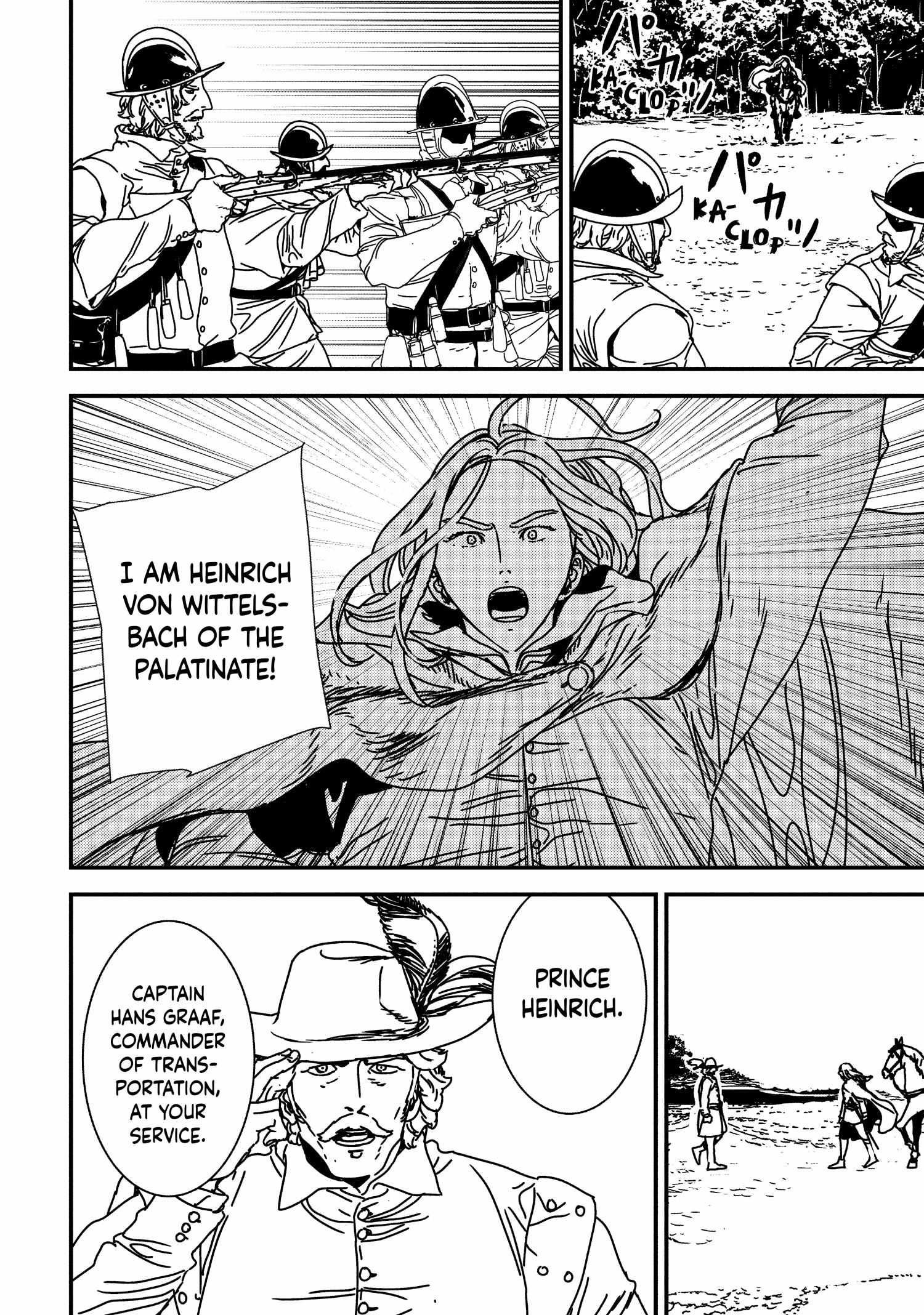 Issak Chapter 60 - Page 14