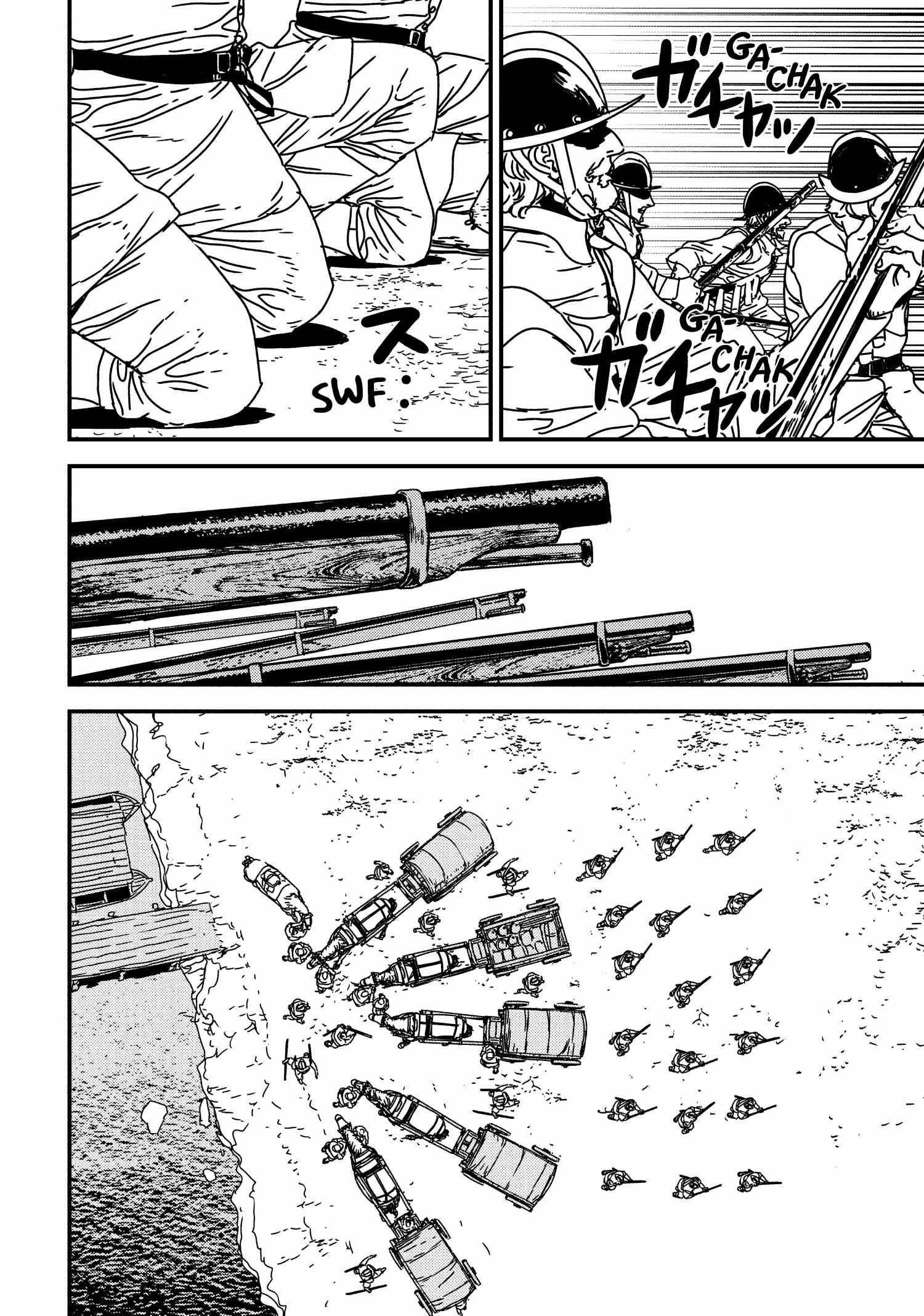 Issak Chapter 60 - Page 18