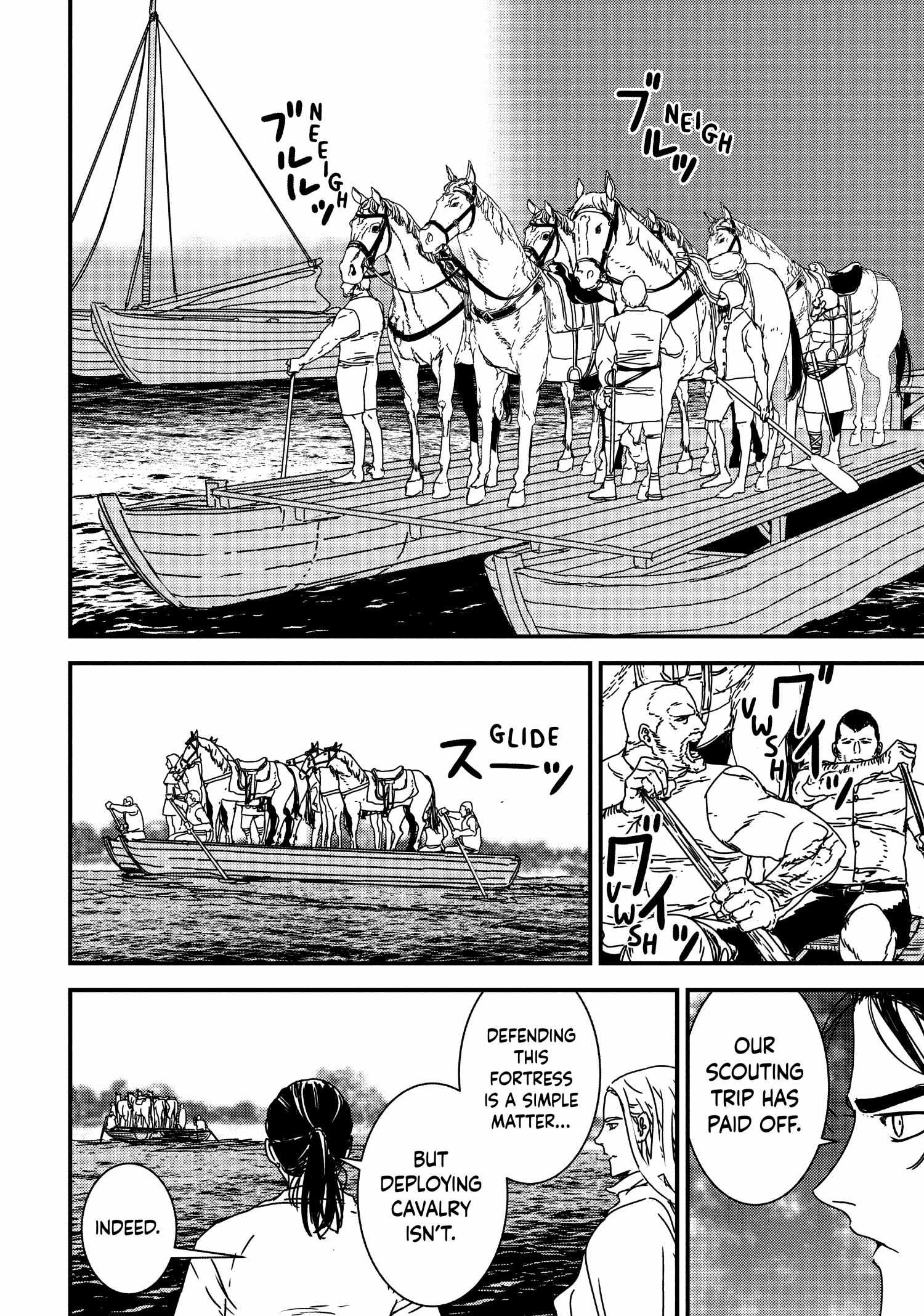 Issak Chapter 60 - Page 6