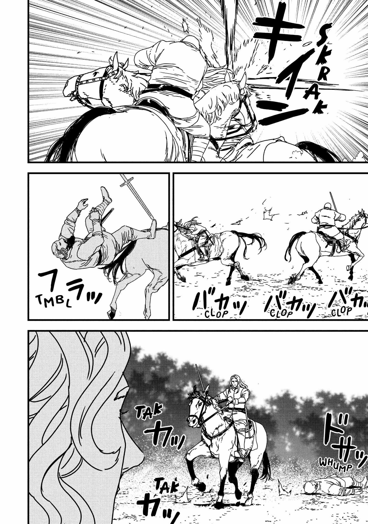 Issak Chapter 61 - Page 10