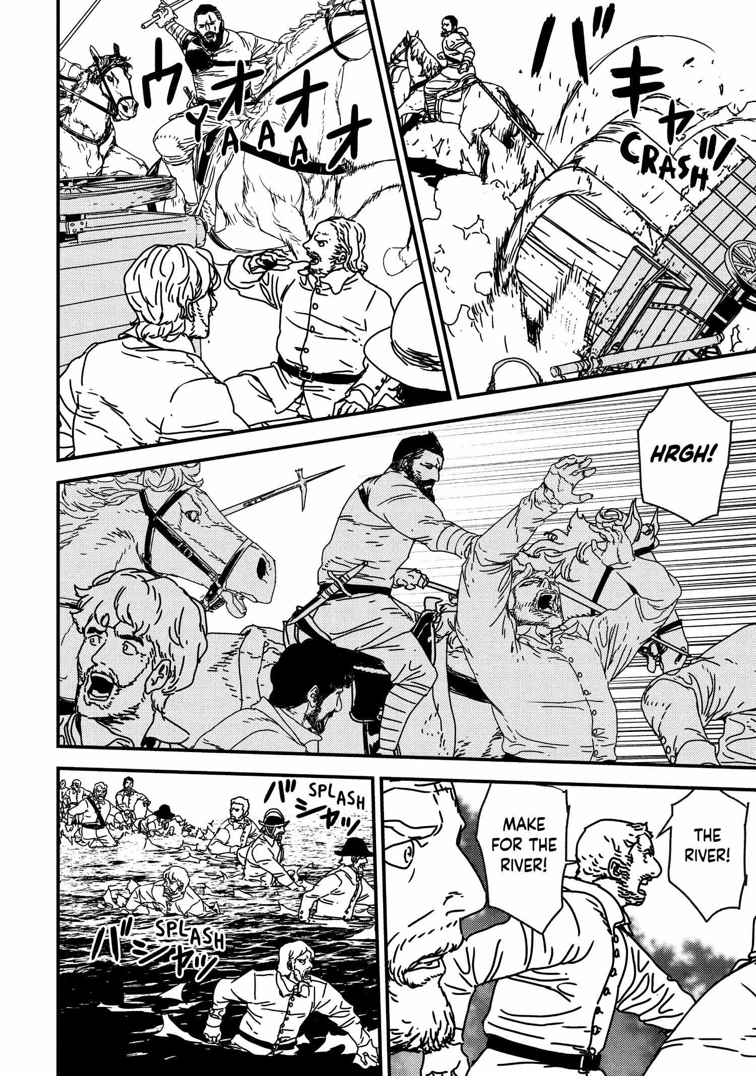 Issak Chapter 61 - Page 4
