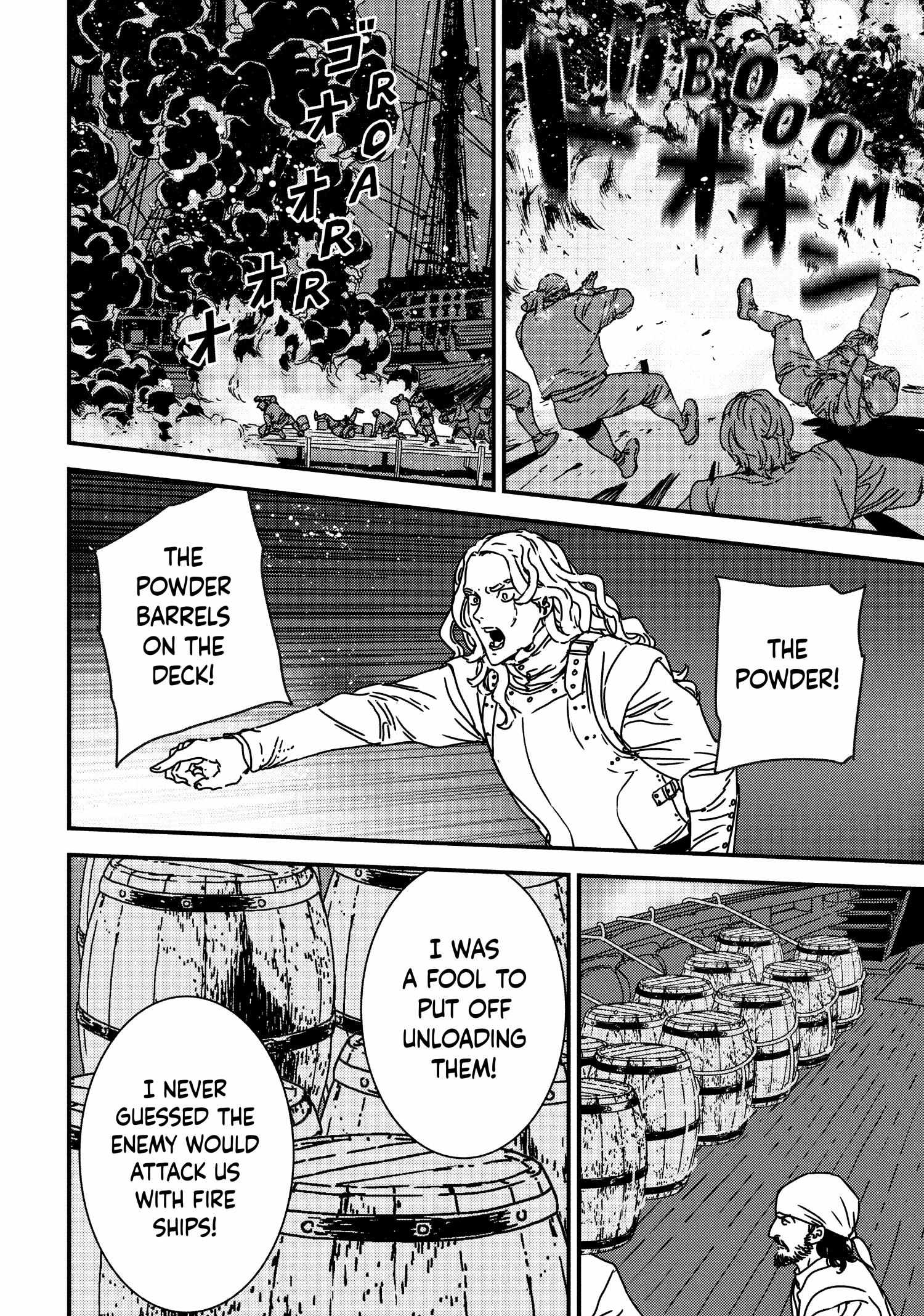 Issak Chapter 63 - Page 12