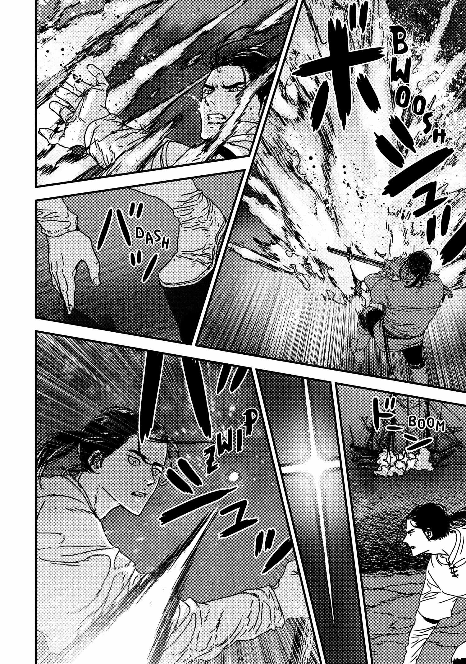 Issak Chapter 63 - Page 2