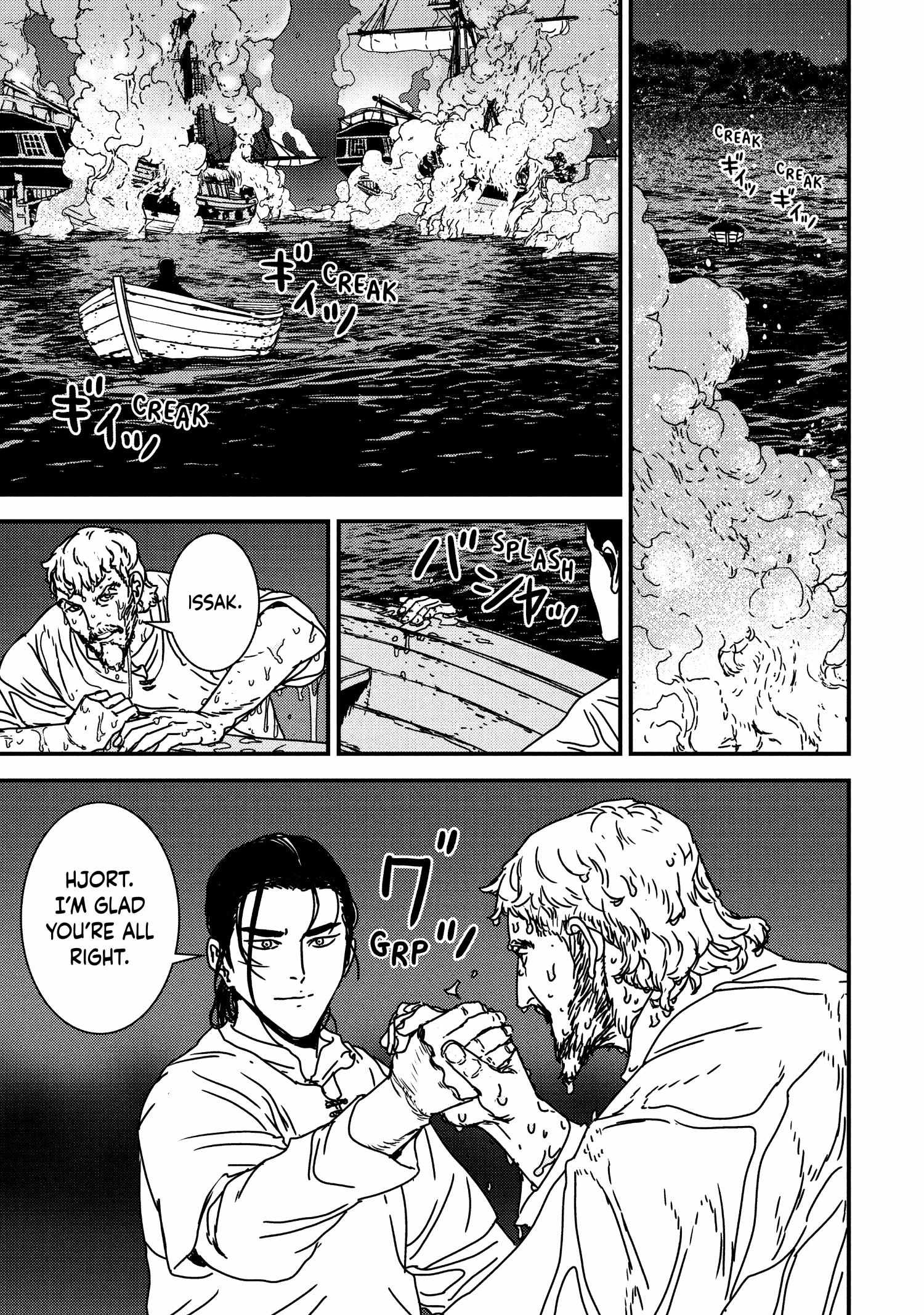 Issak Chapter 63 - Page 22