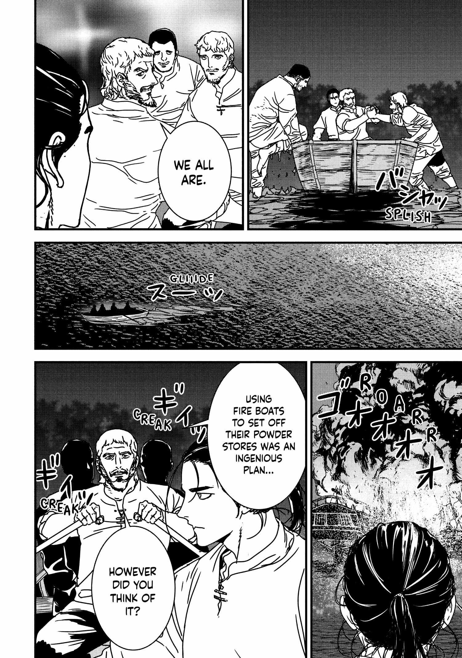 Issak Chapter 63 - Page 23